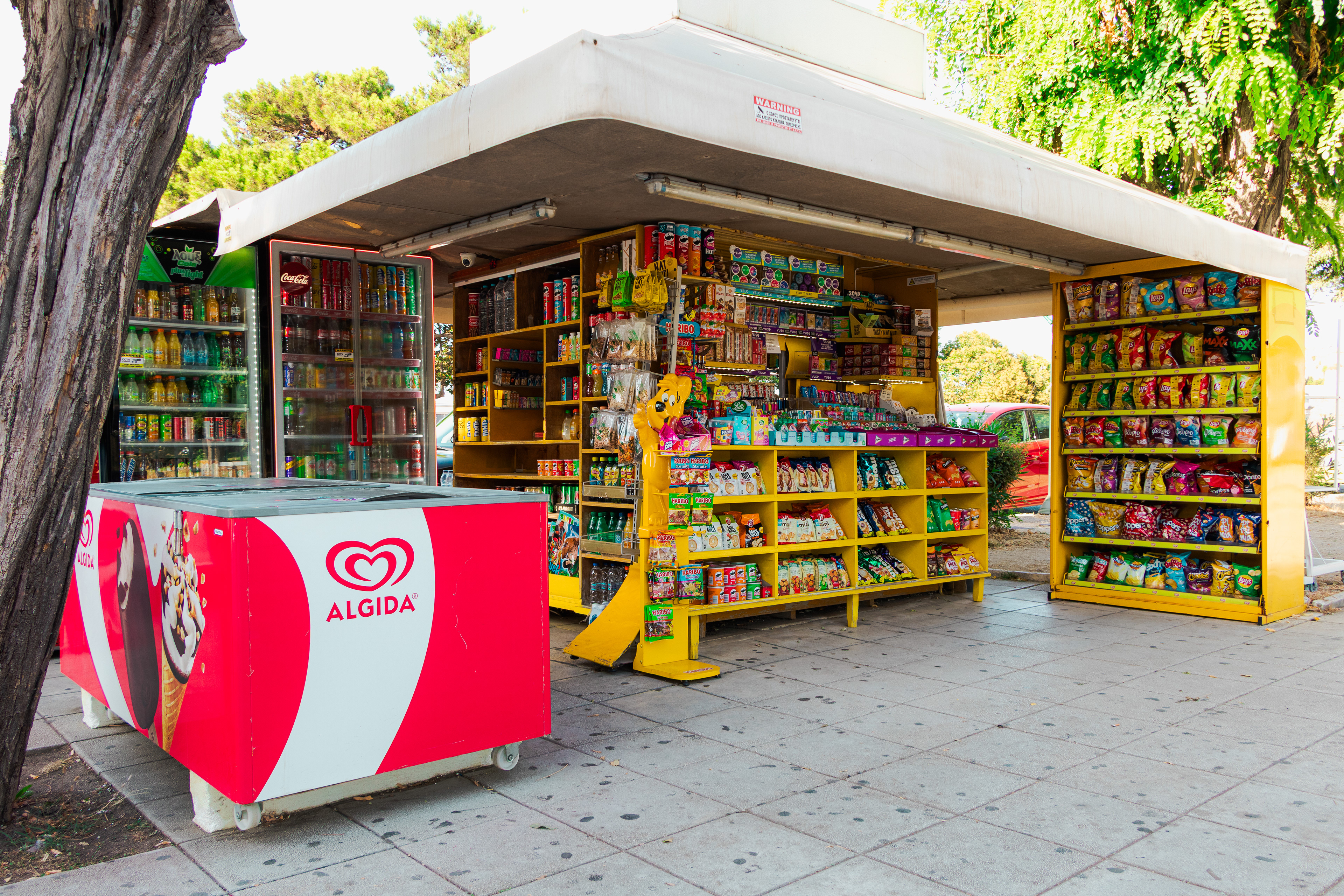 "Olá" grega - 2025(Corfu)