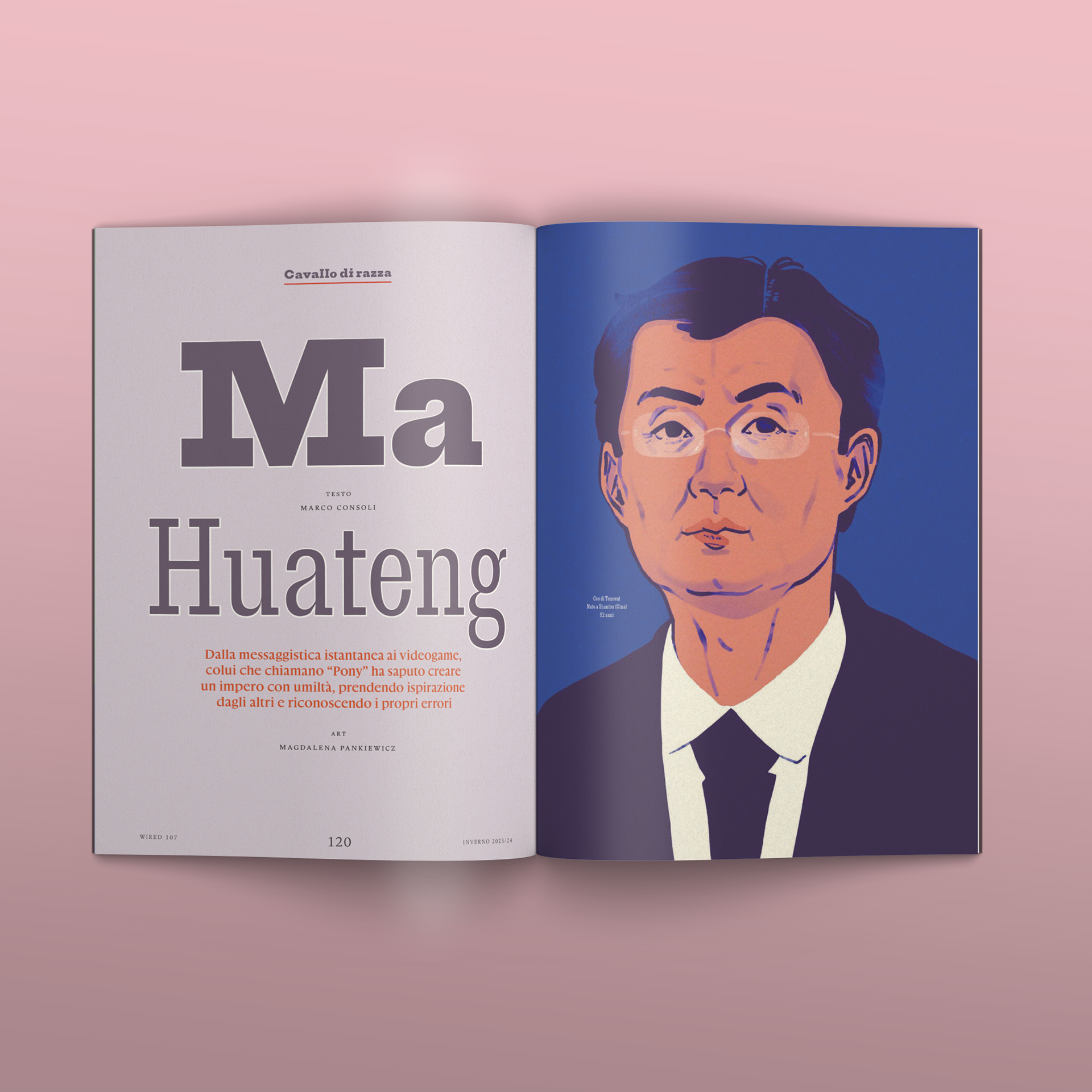 Wired magazine