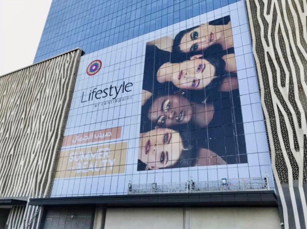 Landmark Group, Marina