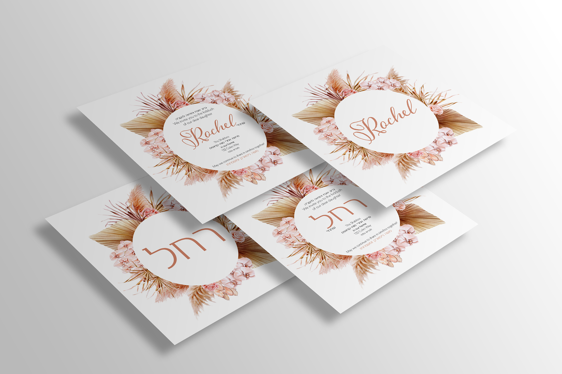 Rachel Newmark Kiddush