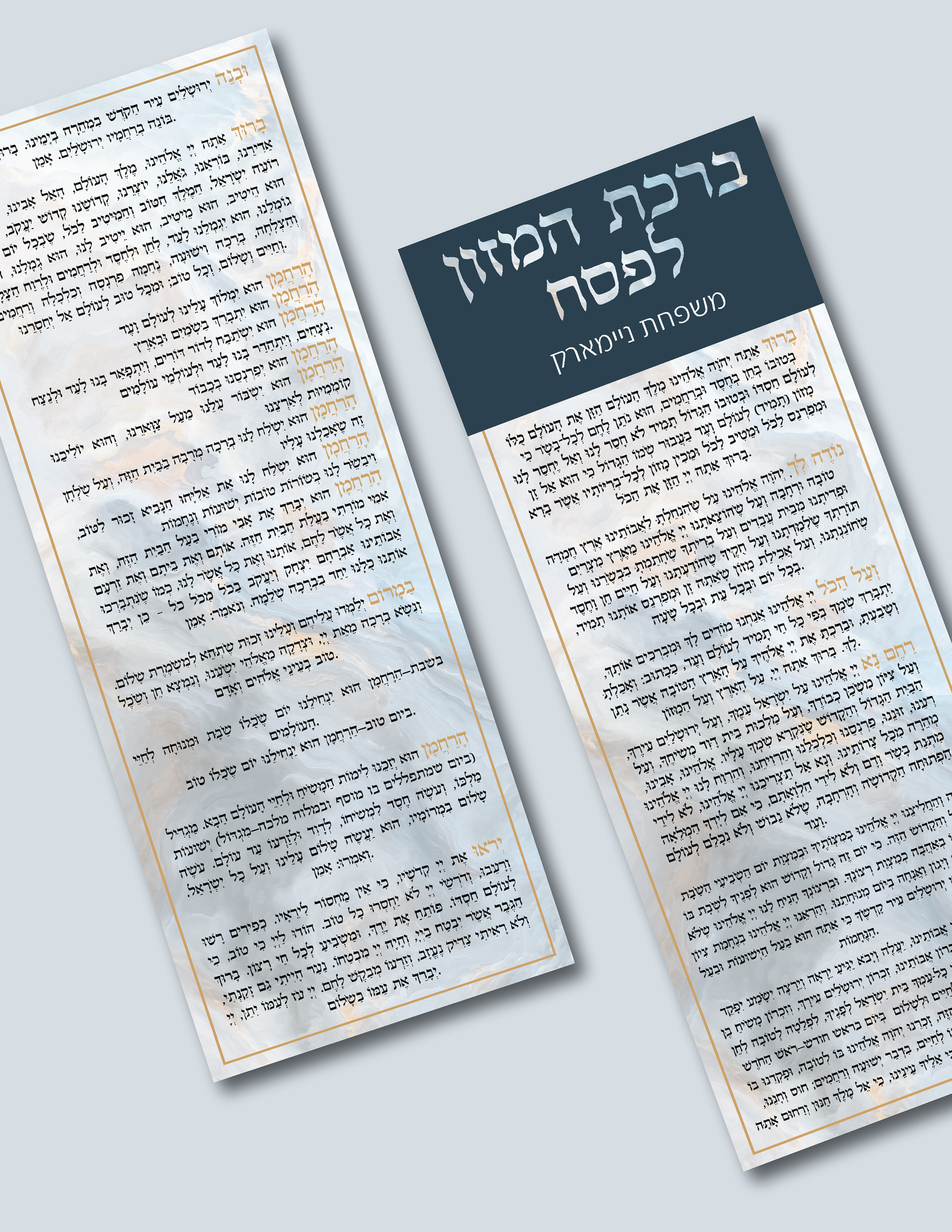 Newmark Family Peach