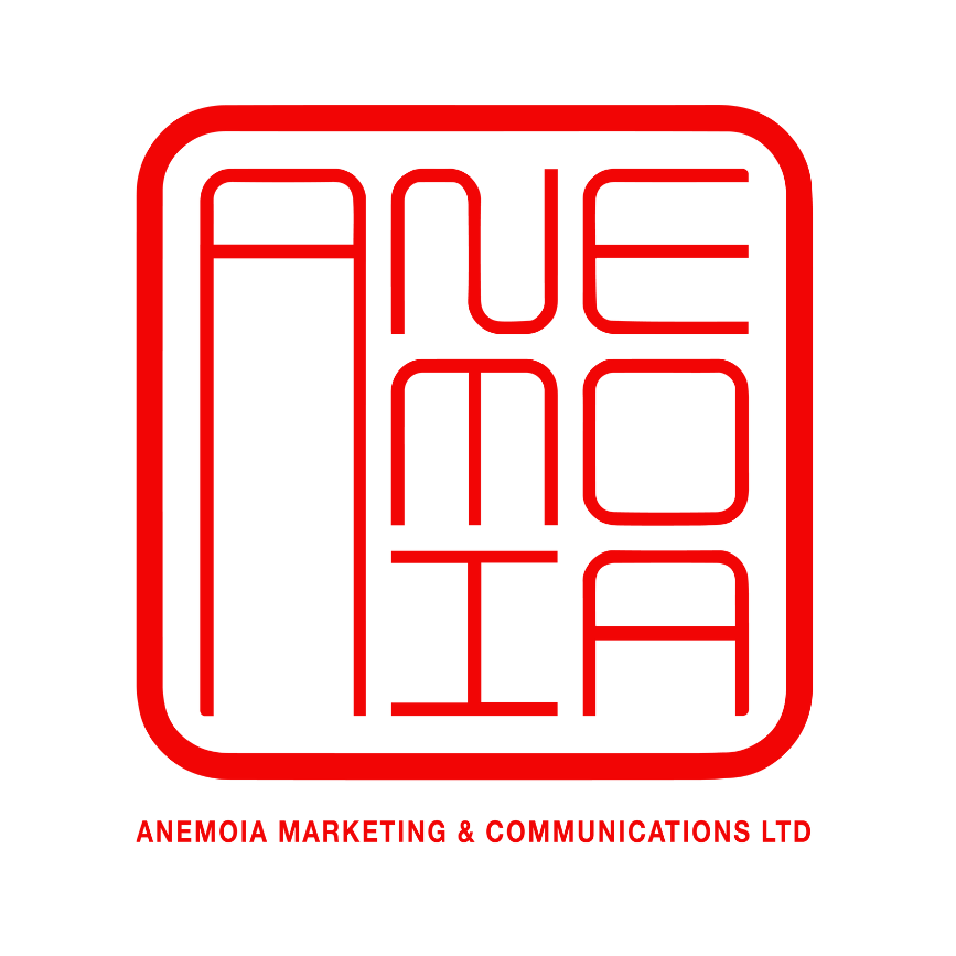 Anemoia Marketing & Communications Ltd.