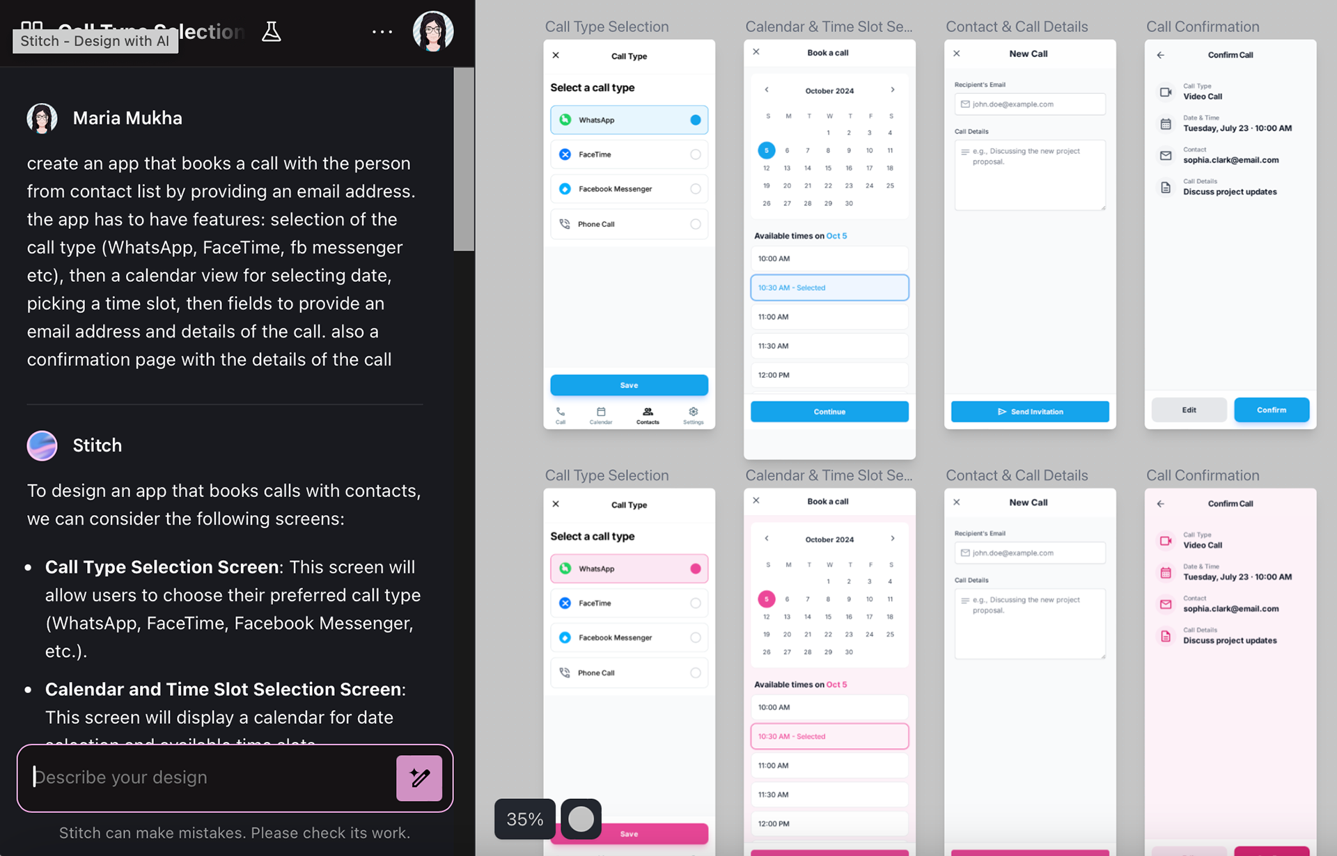 App sketch in Lovable