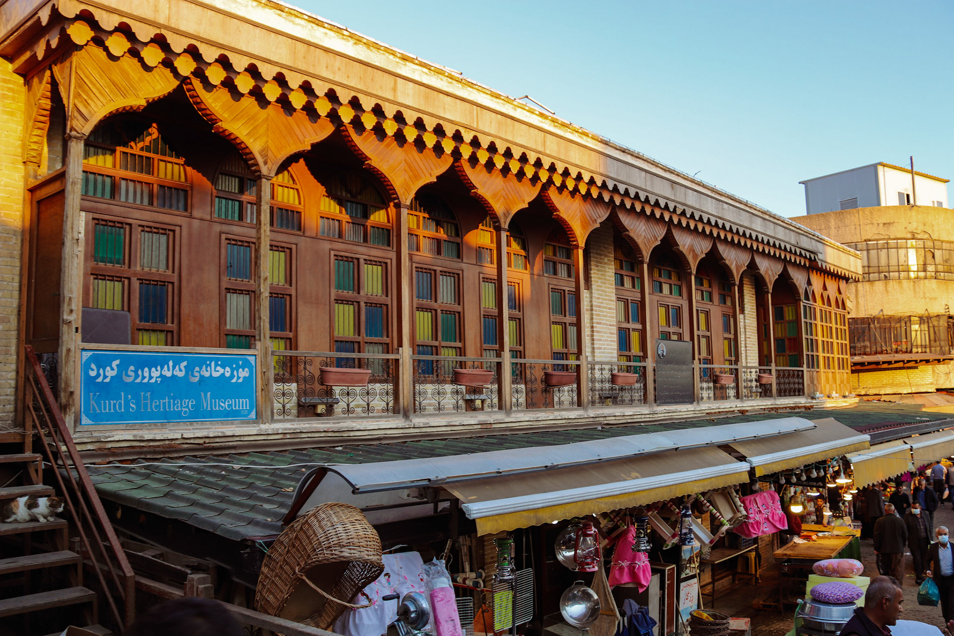 Kurd's Hertiage Museum in Sulaymaniyah, Kurdistan Region of Iraq