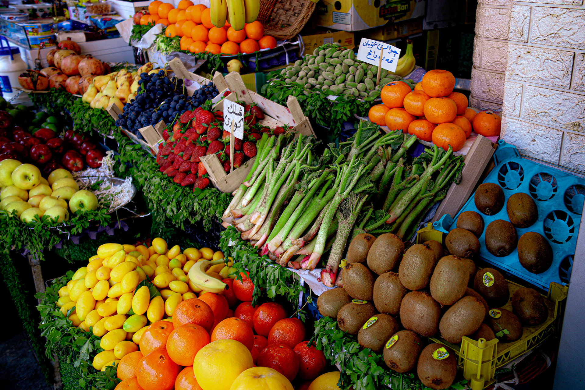 Fruits, Sulaymaniyya Kurdistan Region Iraq