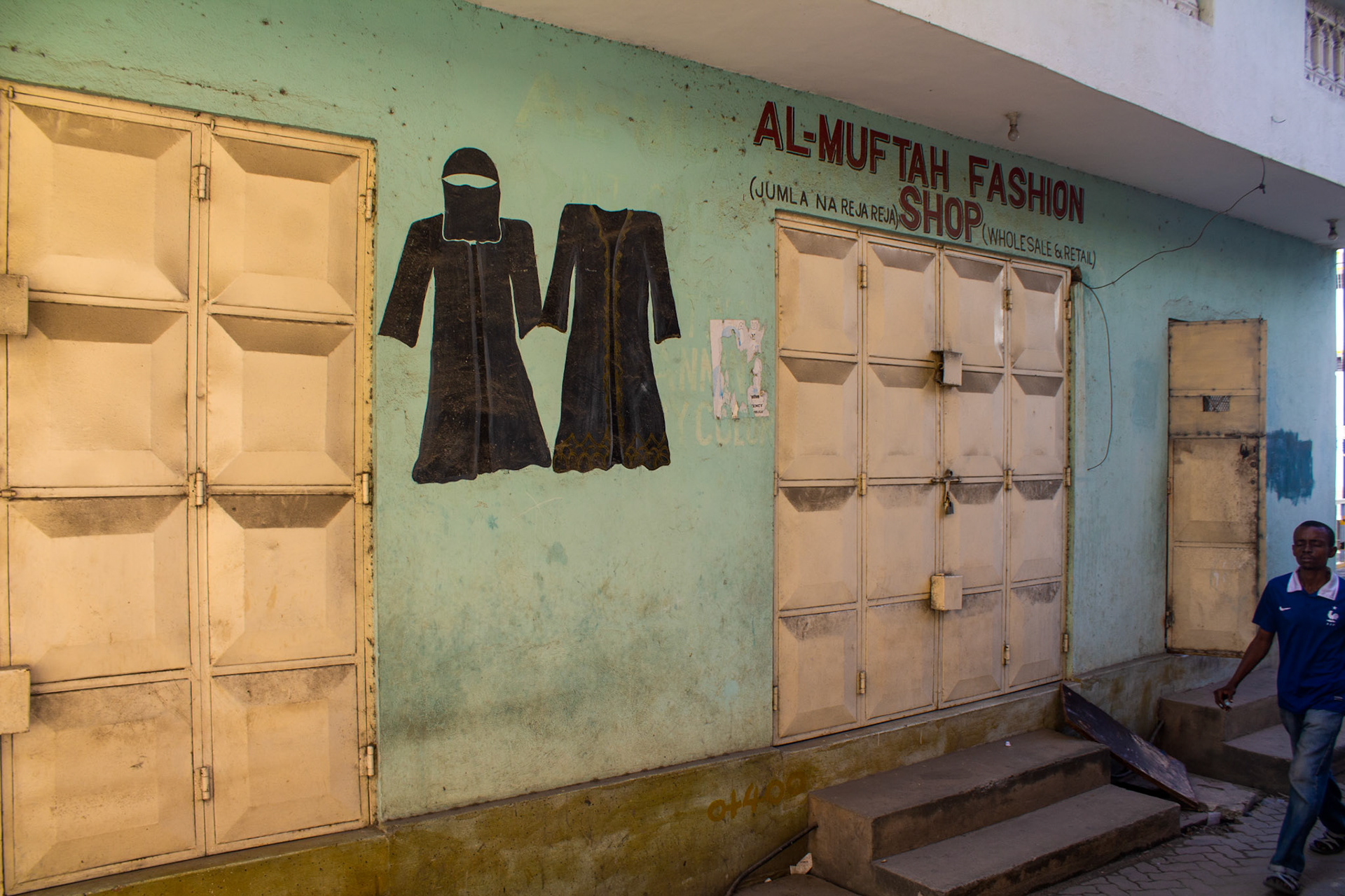 Ladies fashion store, Mombasa