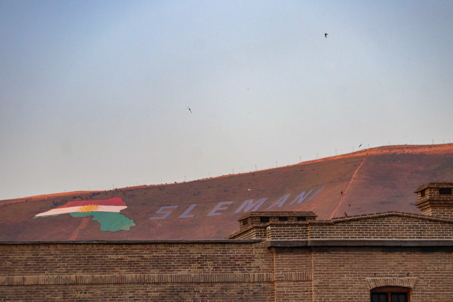 Welcome to Slemani, Sulaymaniyah Kurdistan Region Iraq