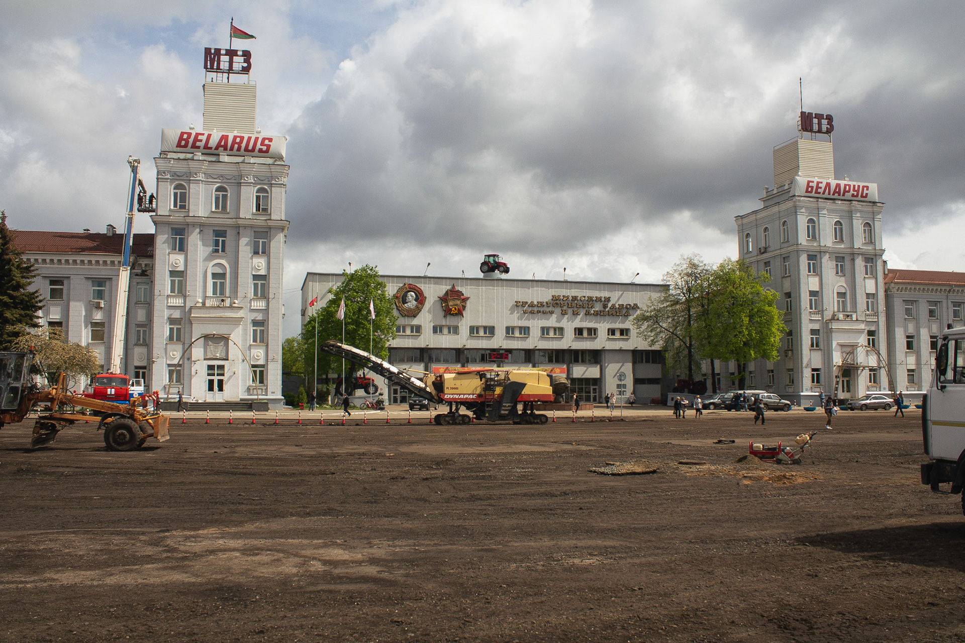 Minsk Tractor Works