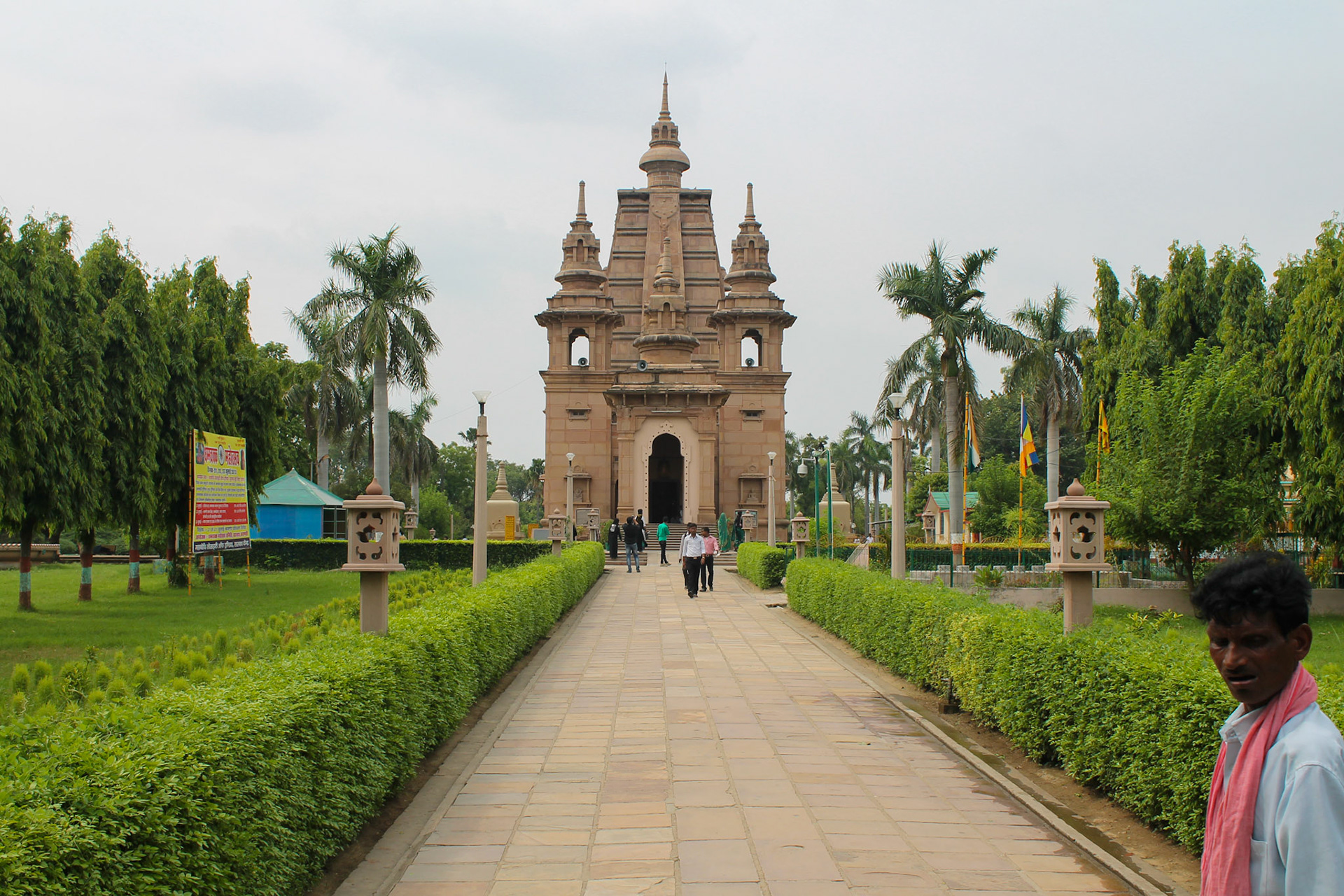 Sarnath Temple, Varanasi