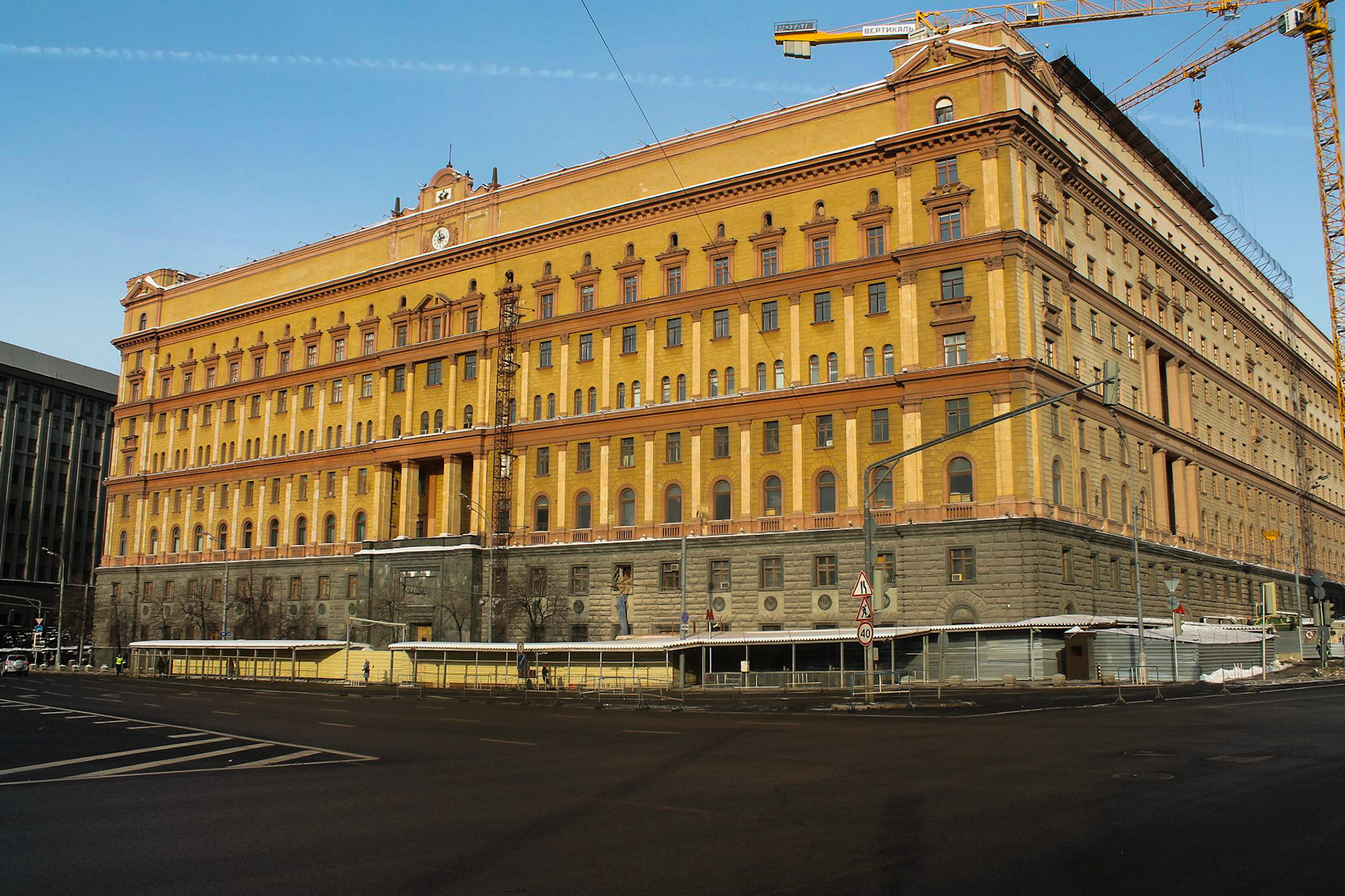 Lubyanka, former KGB (Now FSB) headquarters, Moscow