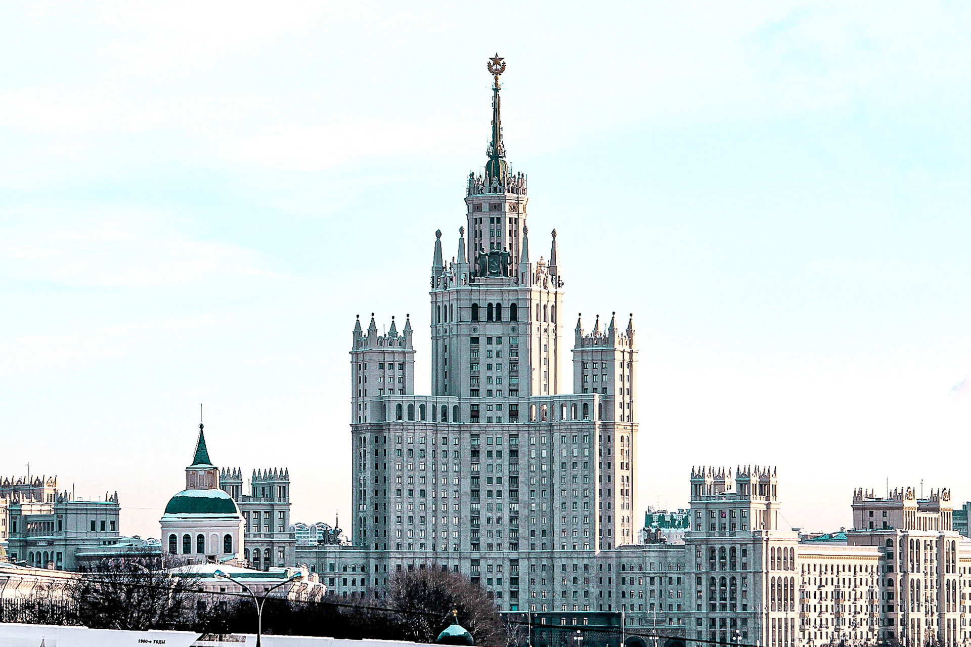 Kotelnicheskaya Embankment Building, Moscow