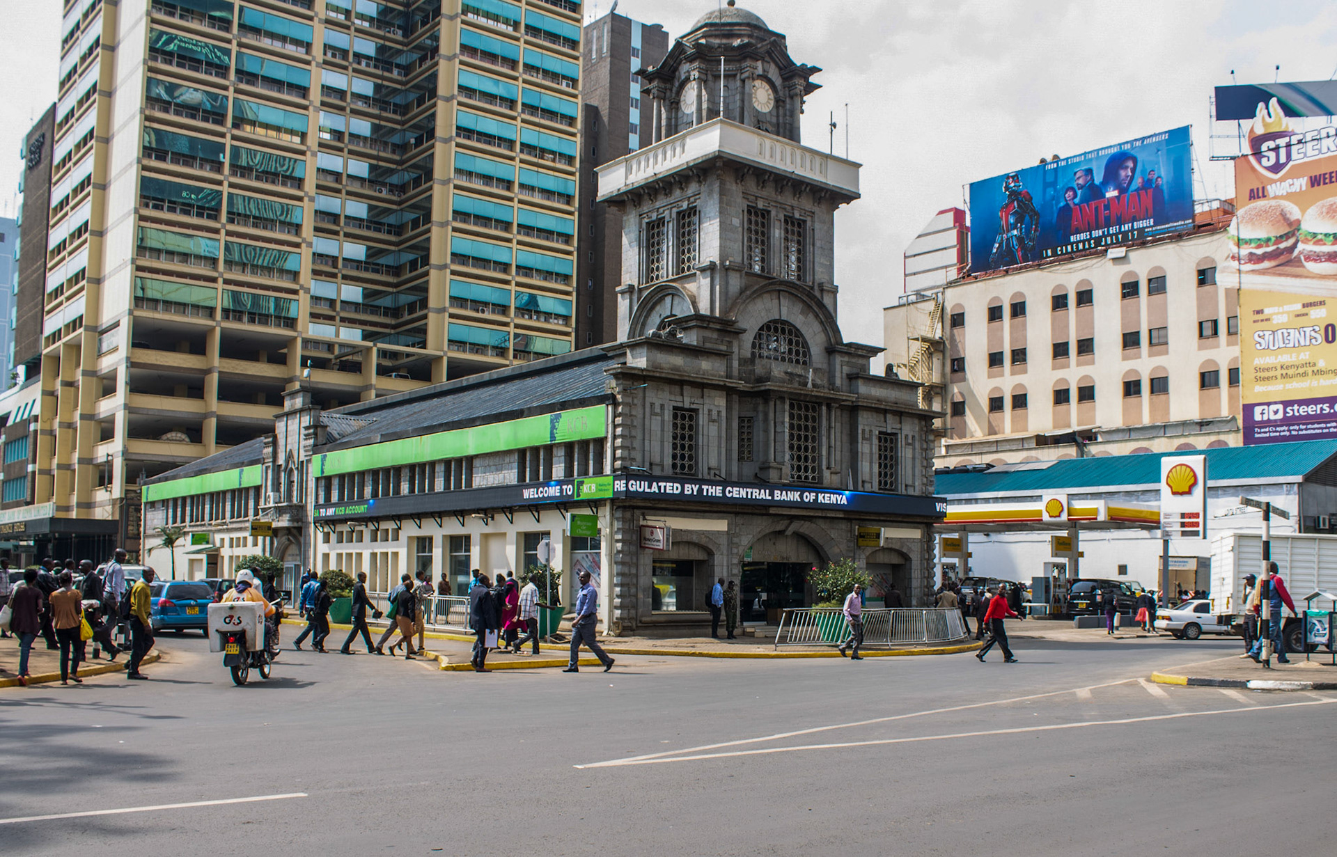 Central bank of Kenya, Nairobi