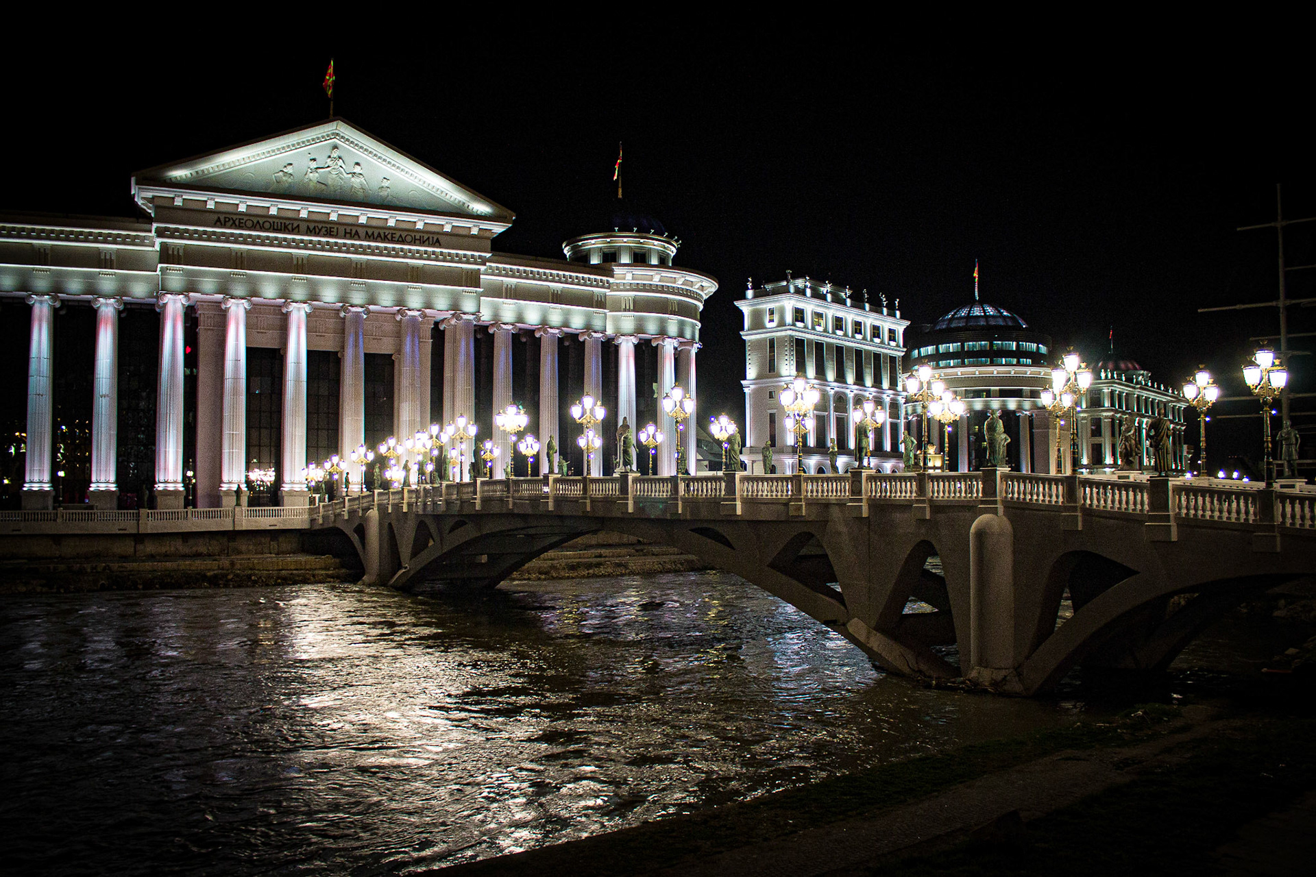 The Bridge of Civilizations, Skopje