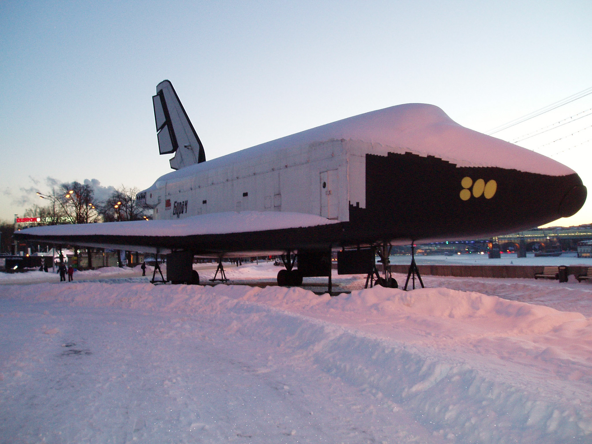 The Buran Soviet space shuttle in Gorky Park, Moscow