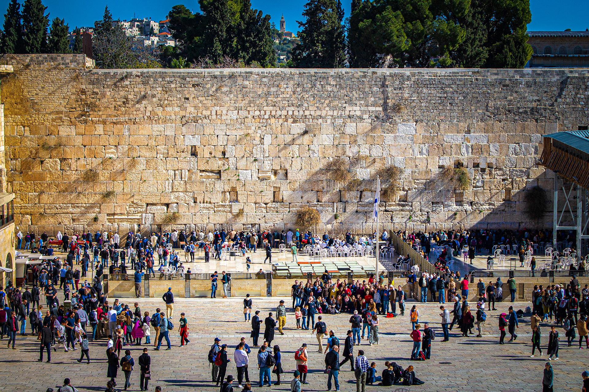 The western wall, Jerusalem