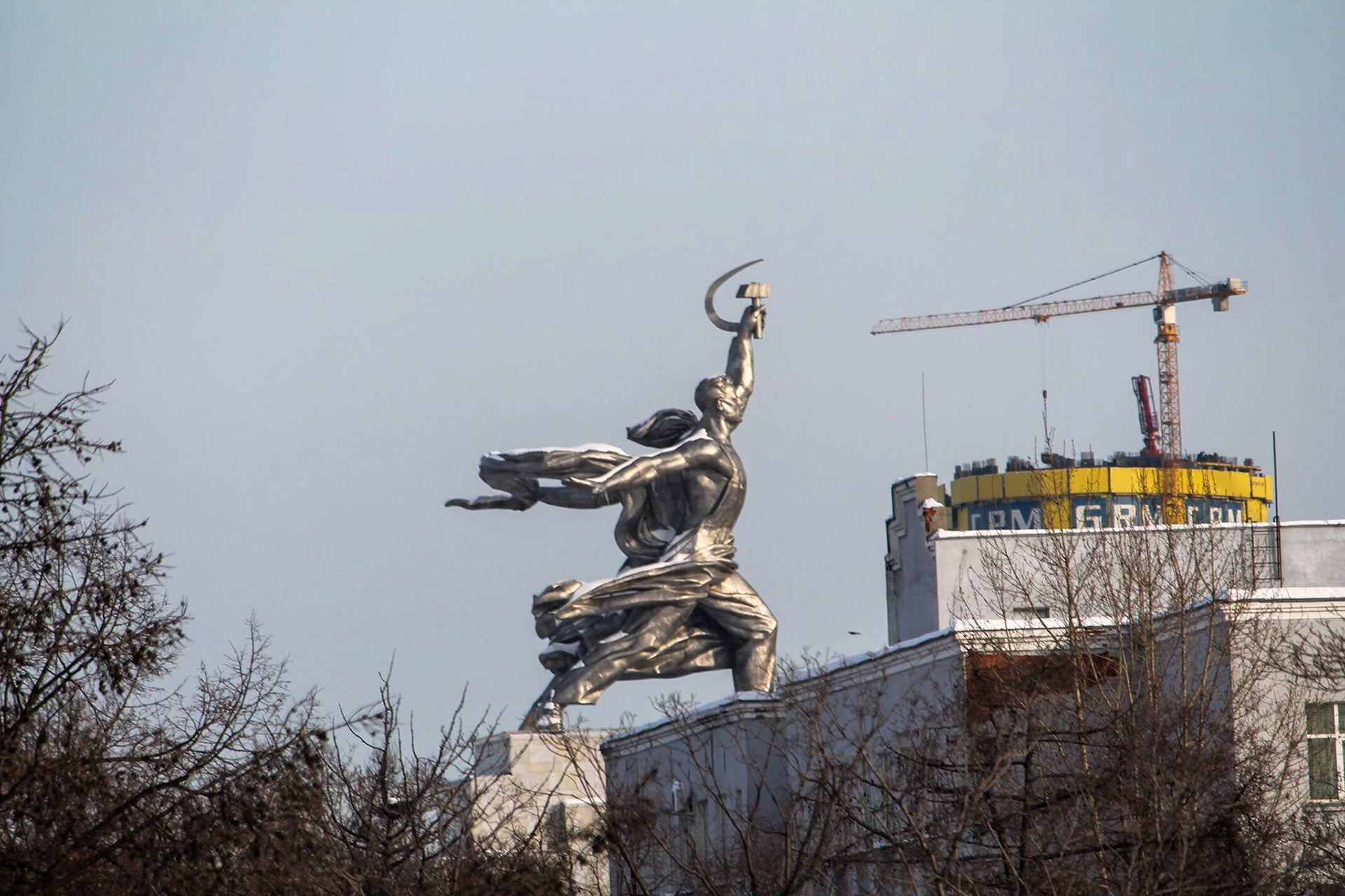 Worker and Kolkhoz Woman Monument, Moscow