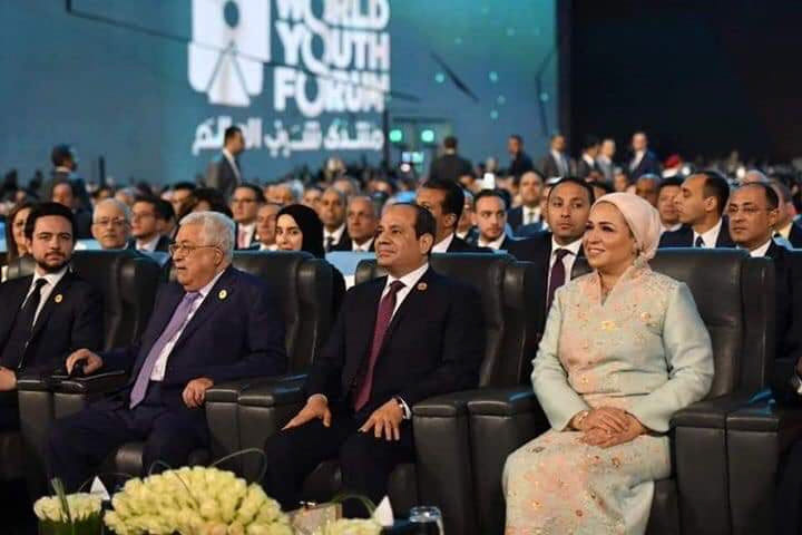 Mahmoud Abbas and Abd al-Fattah al-Sisi during the opening of the World Youth Forum, Sharm-el-Sheik