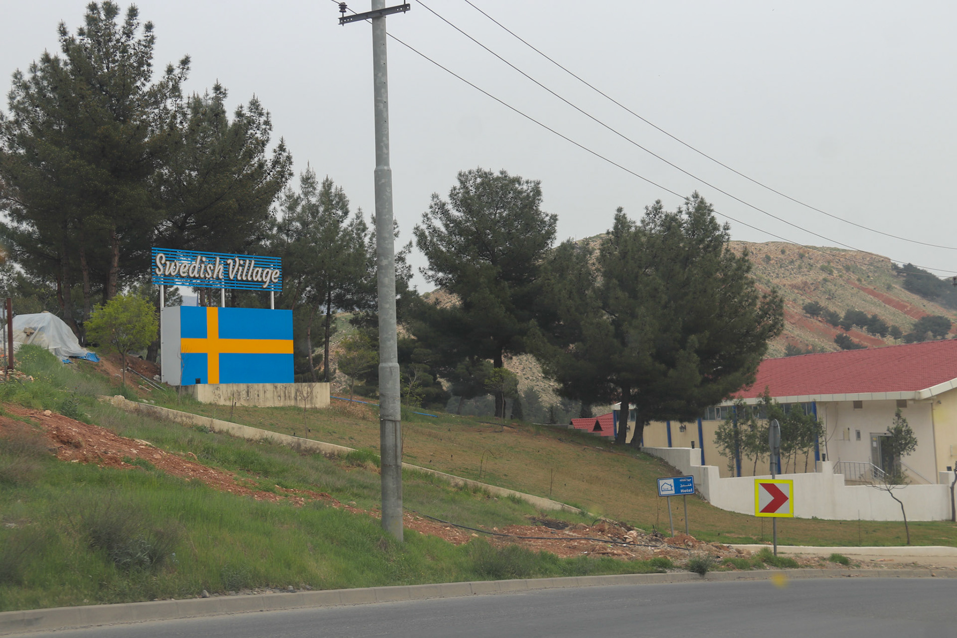 Swedish Village, Kurdistan Region Iraq