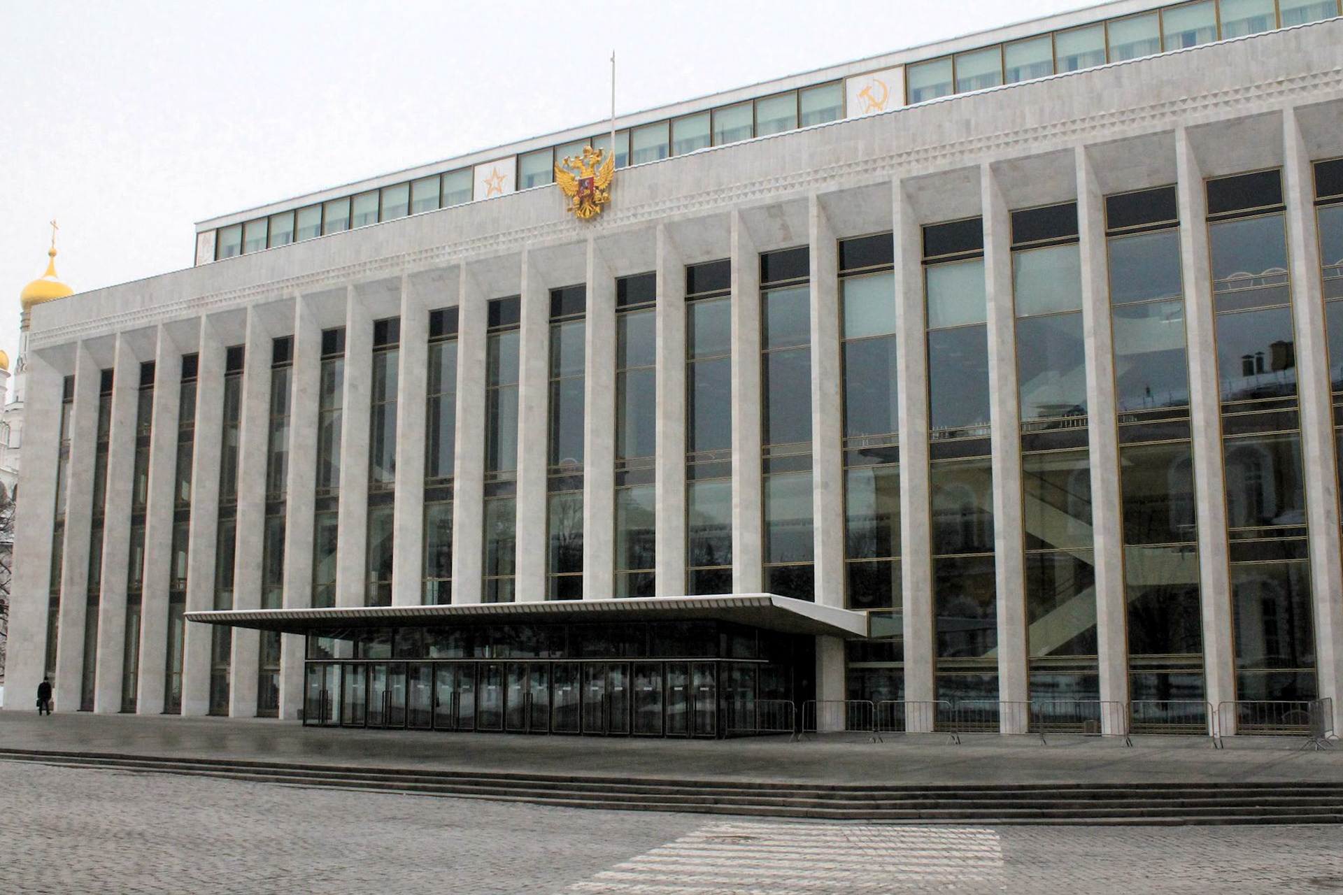 The State Kremlin Palace, Moscow