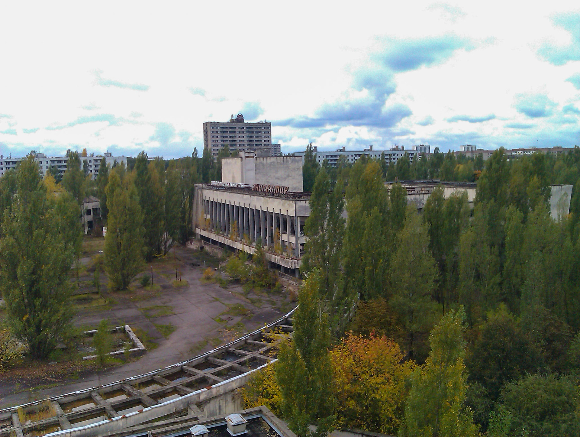 Palace of Culture Energetik, Chernobyl