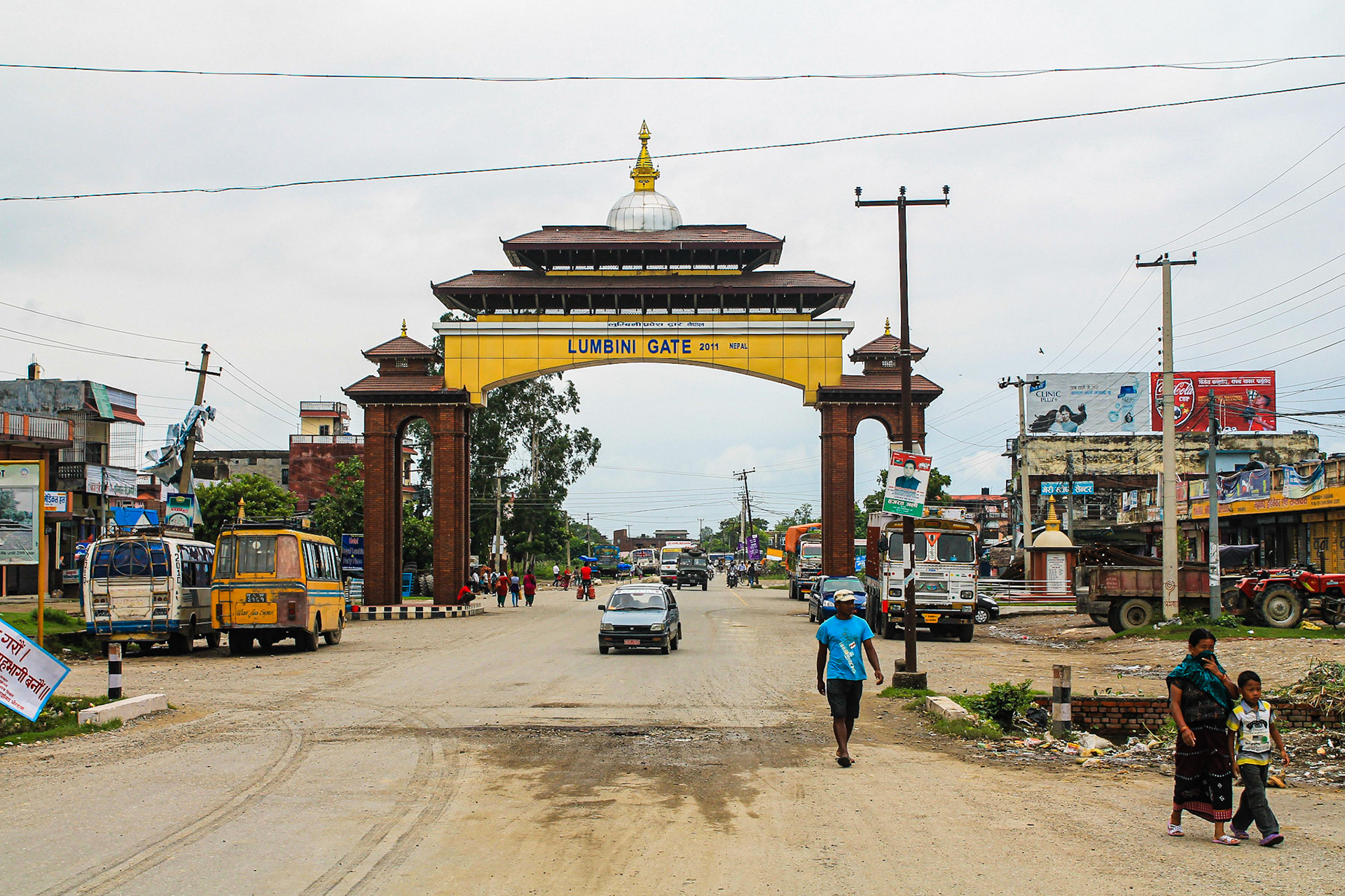 When we arrived to Lumbini everything was just a bit dull, when we left there had apparentle been a coup where the local communists had taken over the Town and there was hammers and sickels all over the gate. Never noteiced.