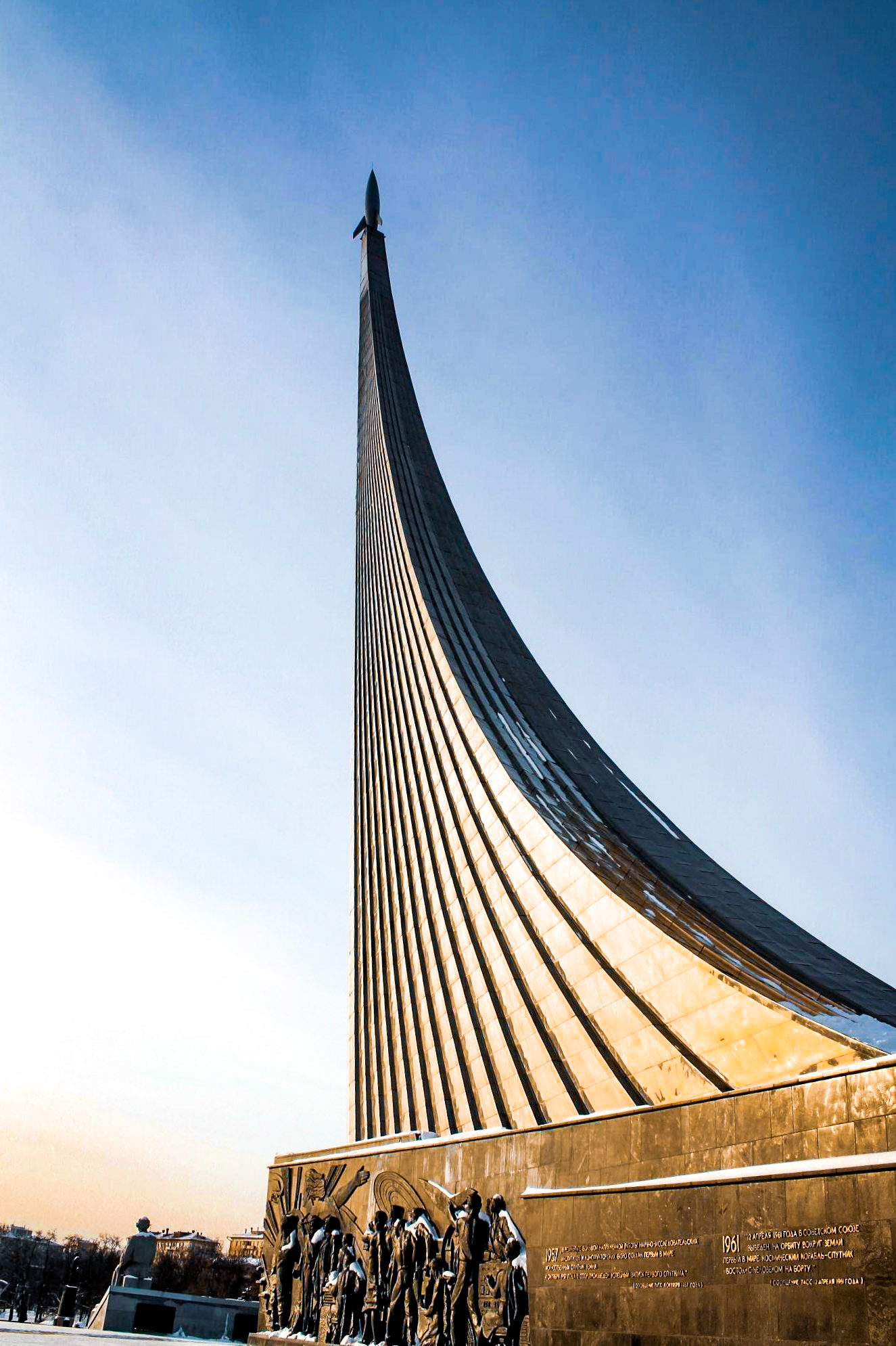 Monument to the Conquerors of Space, Moscow