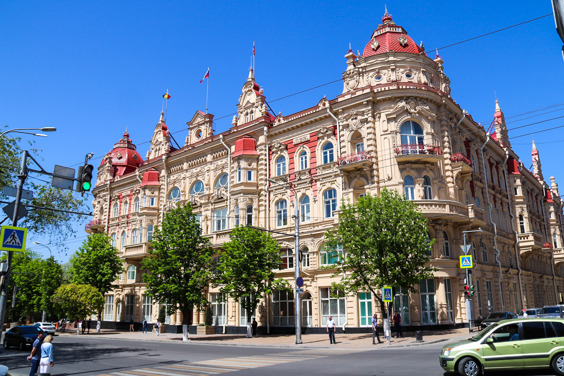 City hall, Rostov-na-Donu