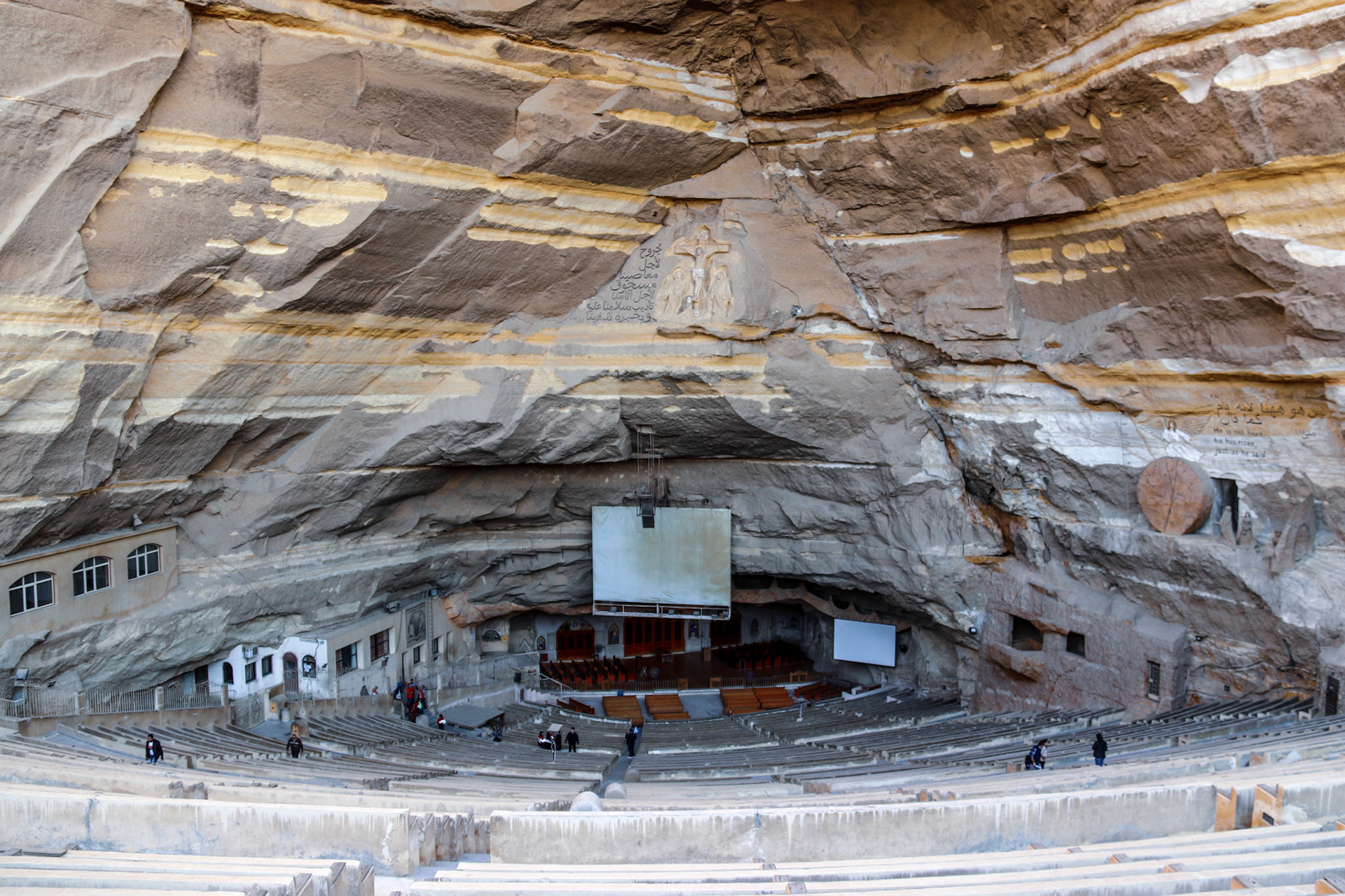 The Cave Cathedral, St Sama'ans Church
