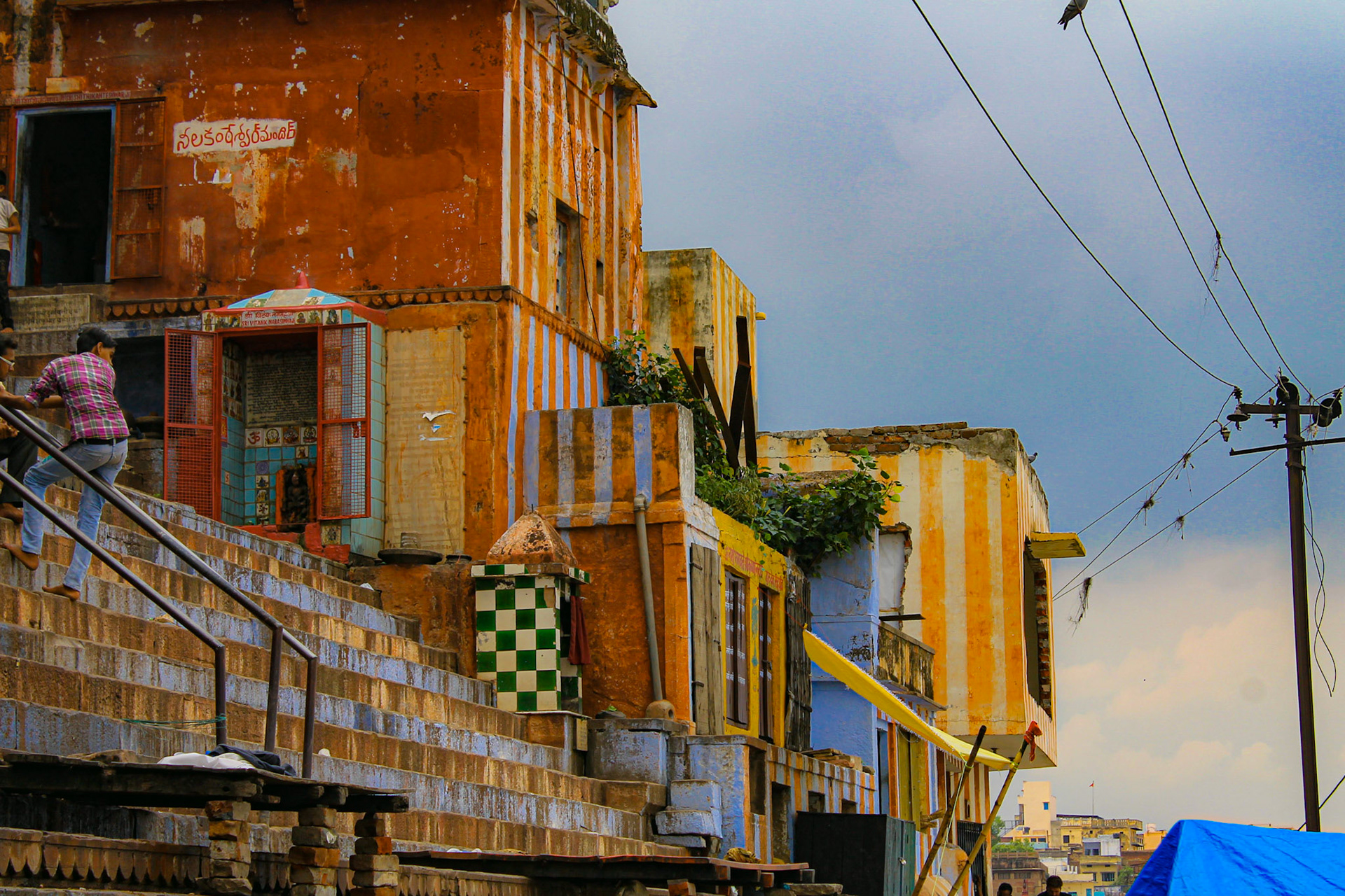 Riverside Ganges, Varanasi