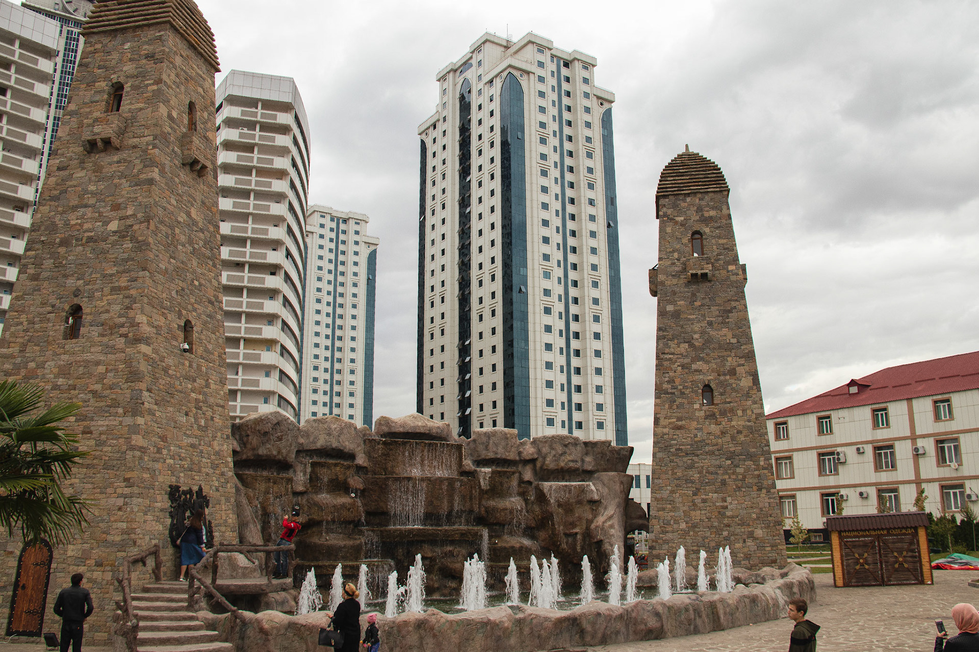 Flower Park fountain with the symbolic caucasus towers, Grozny