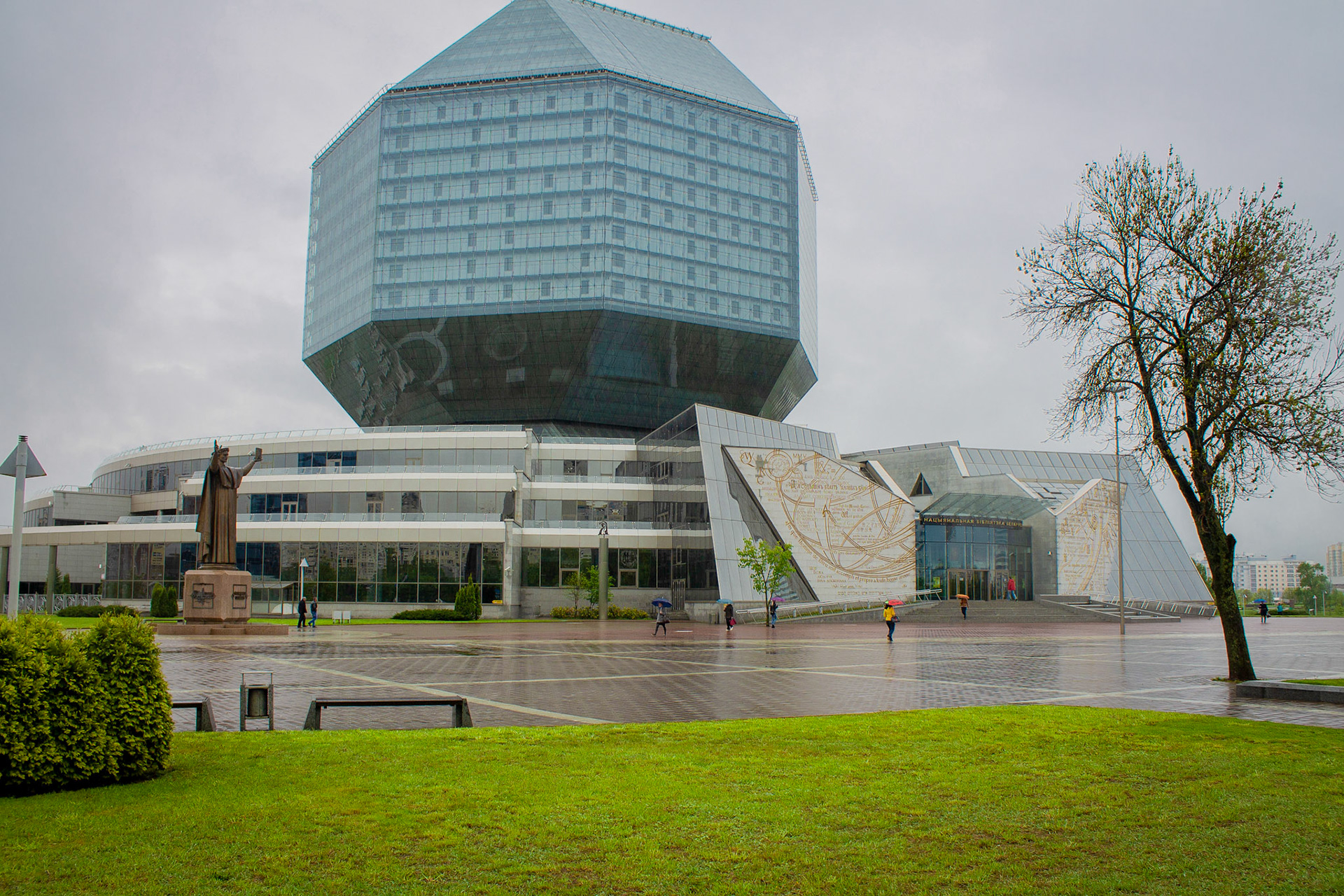 The National Library of Belarus, Minsk