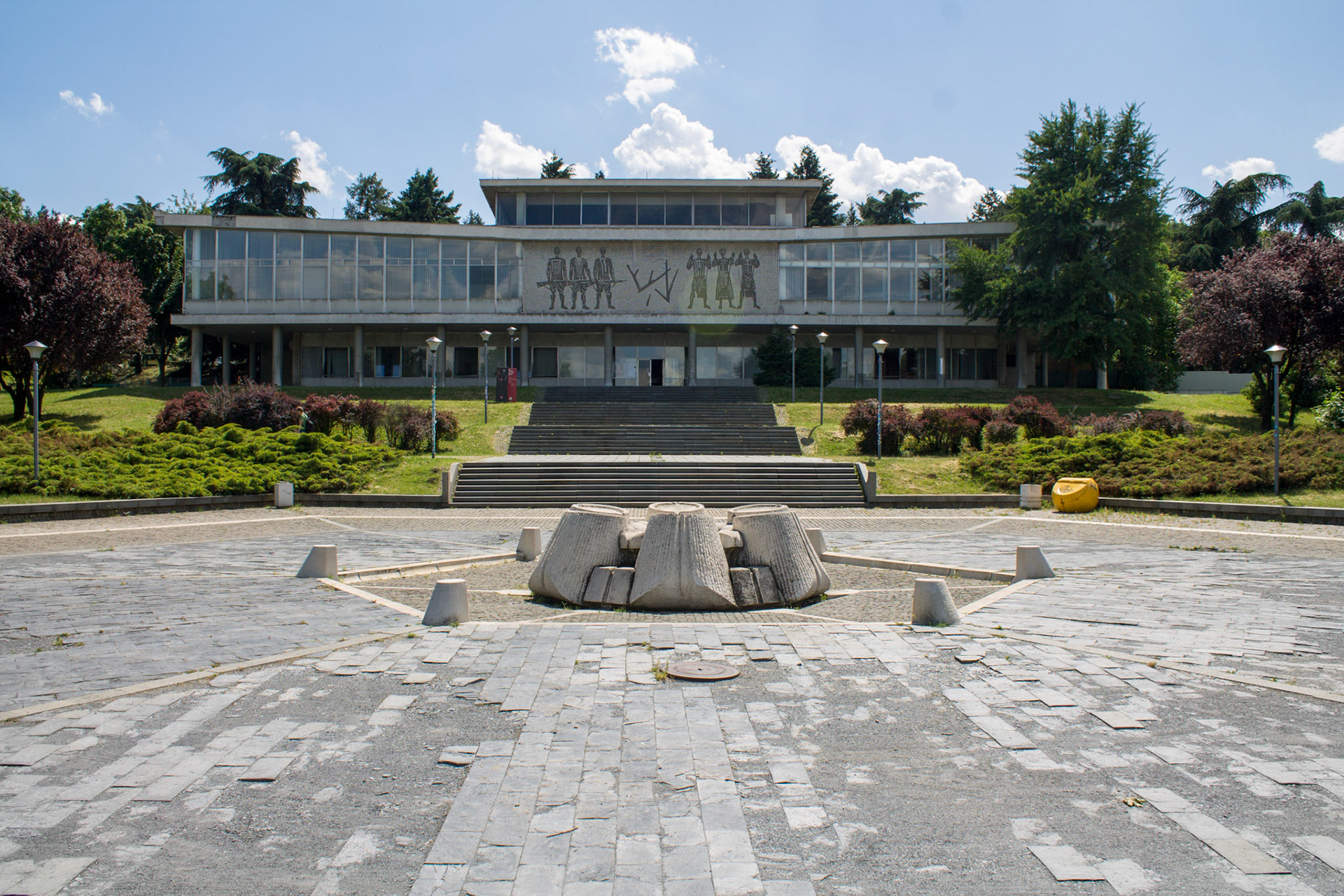 Museum of Yugoslavia, Belgrade