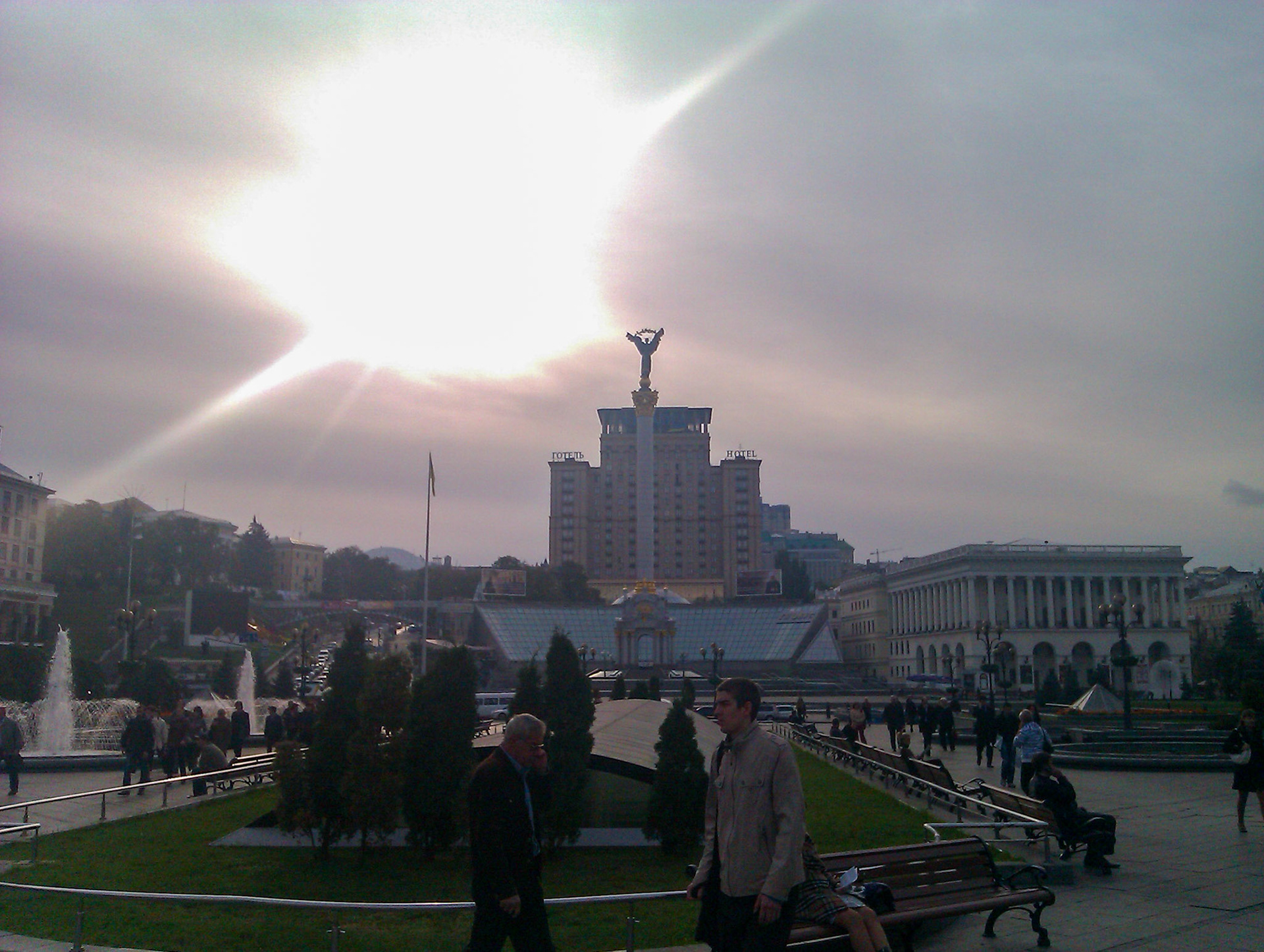 Maidan Nezalezhnosti, Kyiv