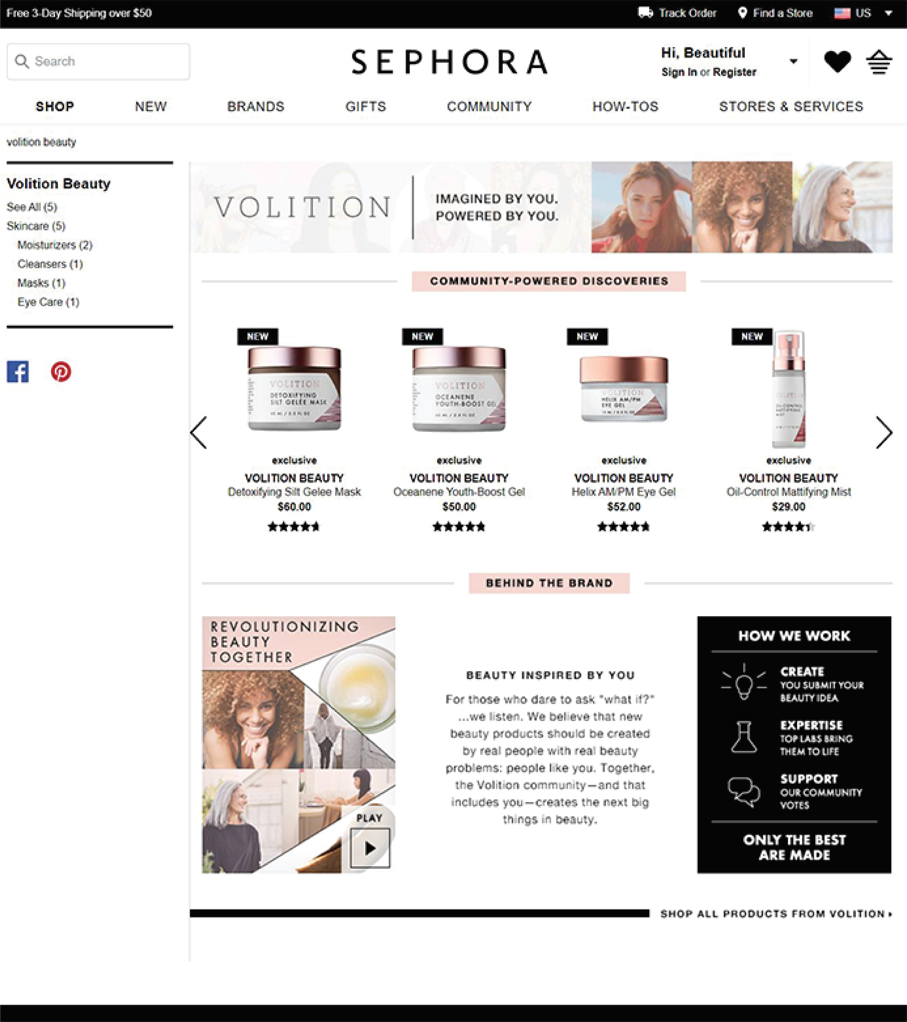 Sephora Webpage