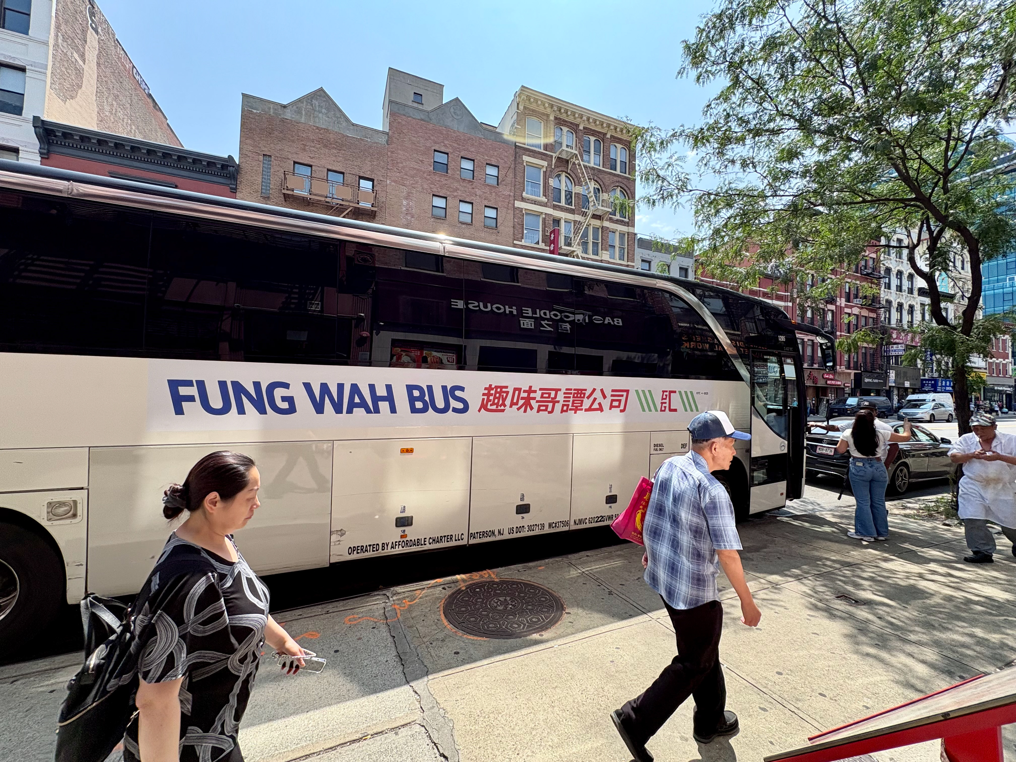 The fake Fung Wah Bus. I designed the sticker, sourced it, and hid clues in it. 