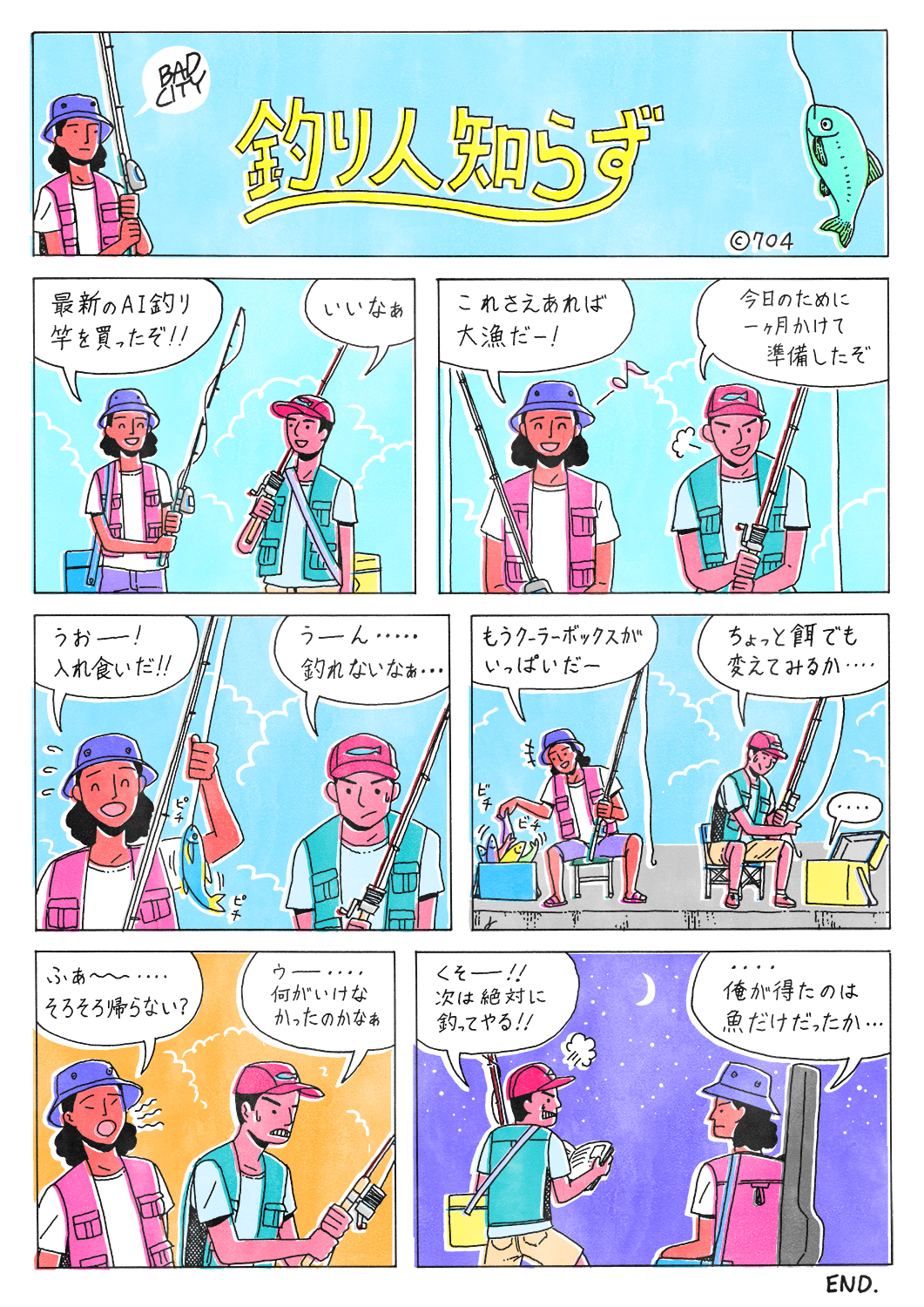 Hideyuki Kurochi Works - Comics