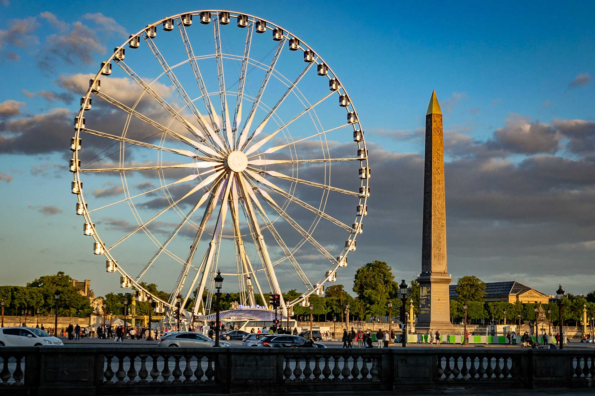 Place de la Concorde (Paris)