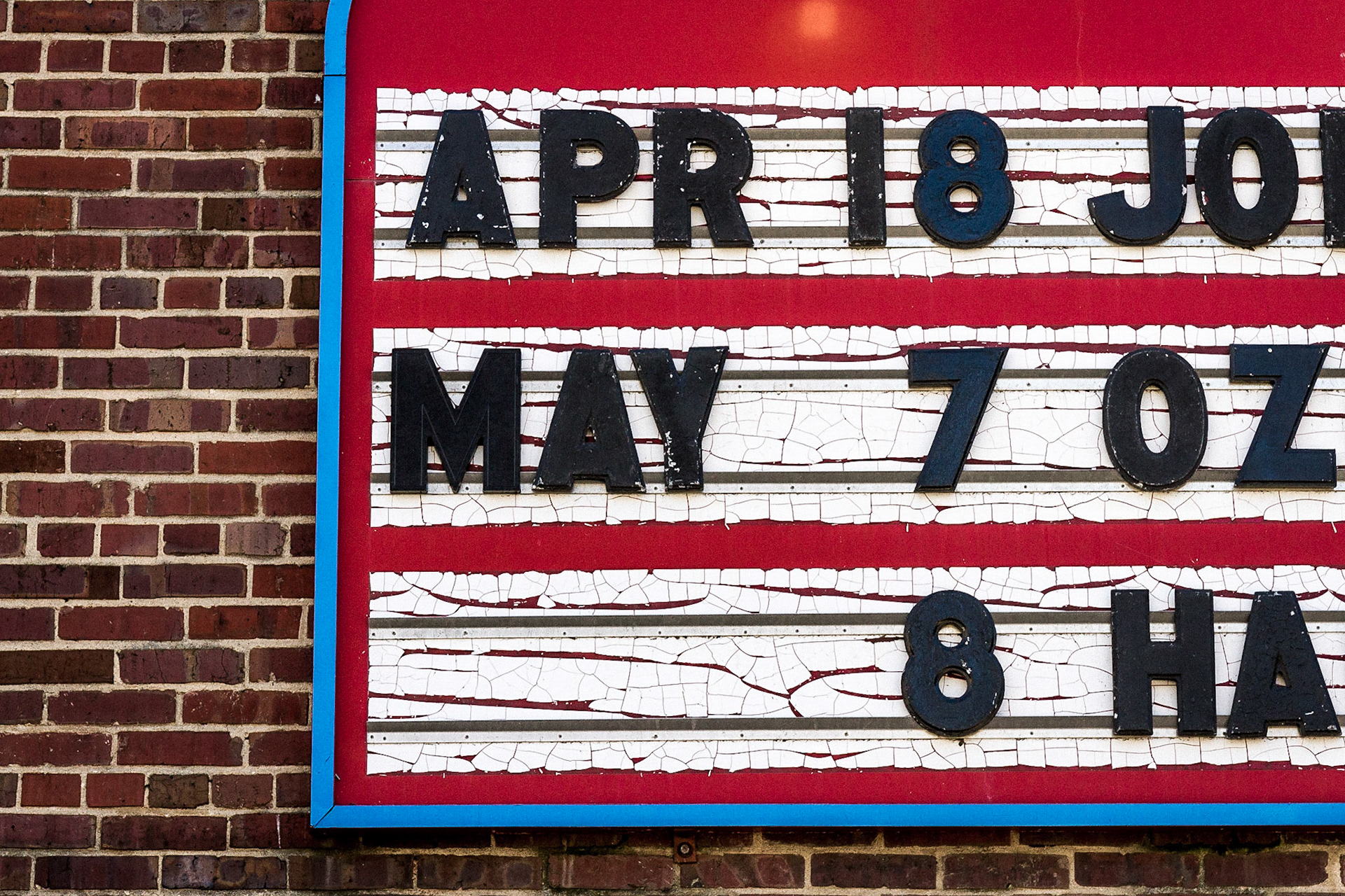 State Theater Schedule, 2014
