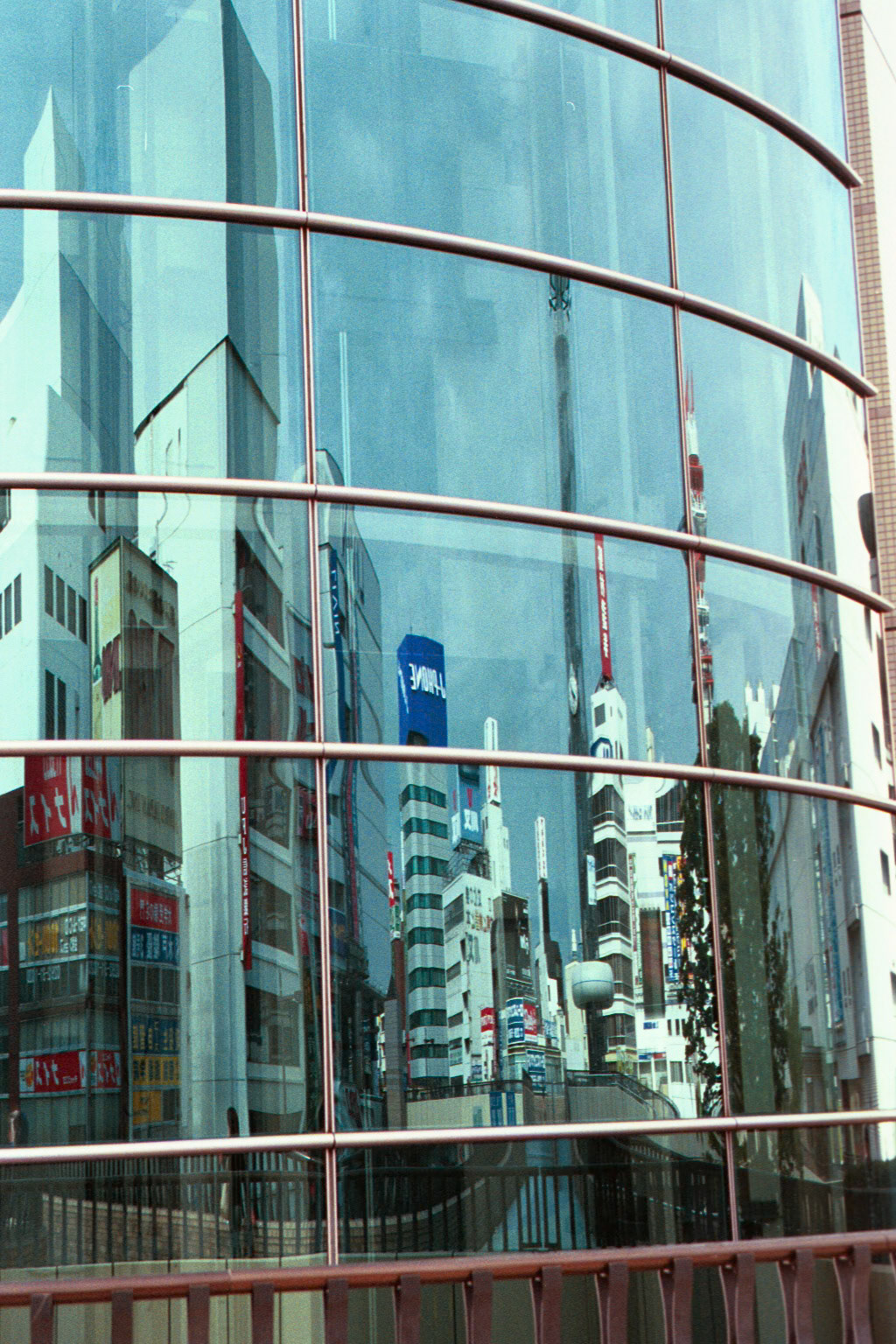 Reflections (Mito,)