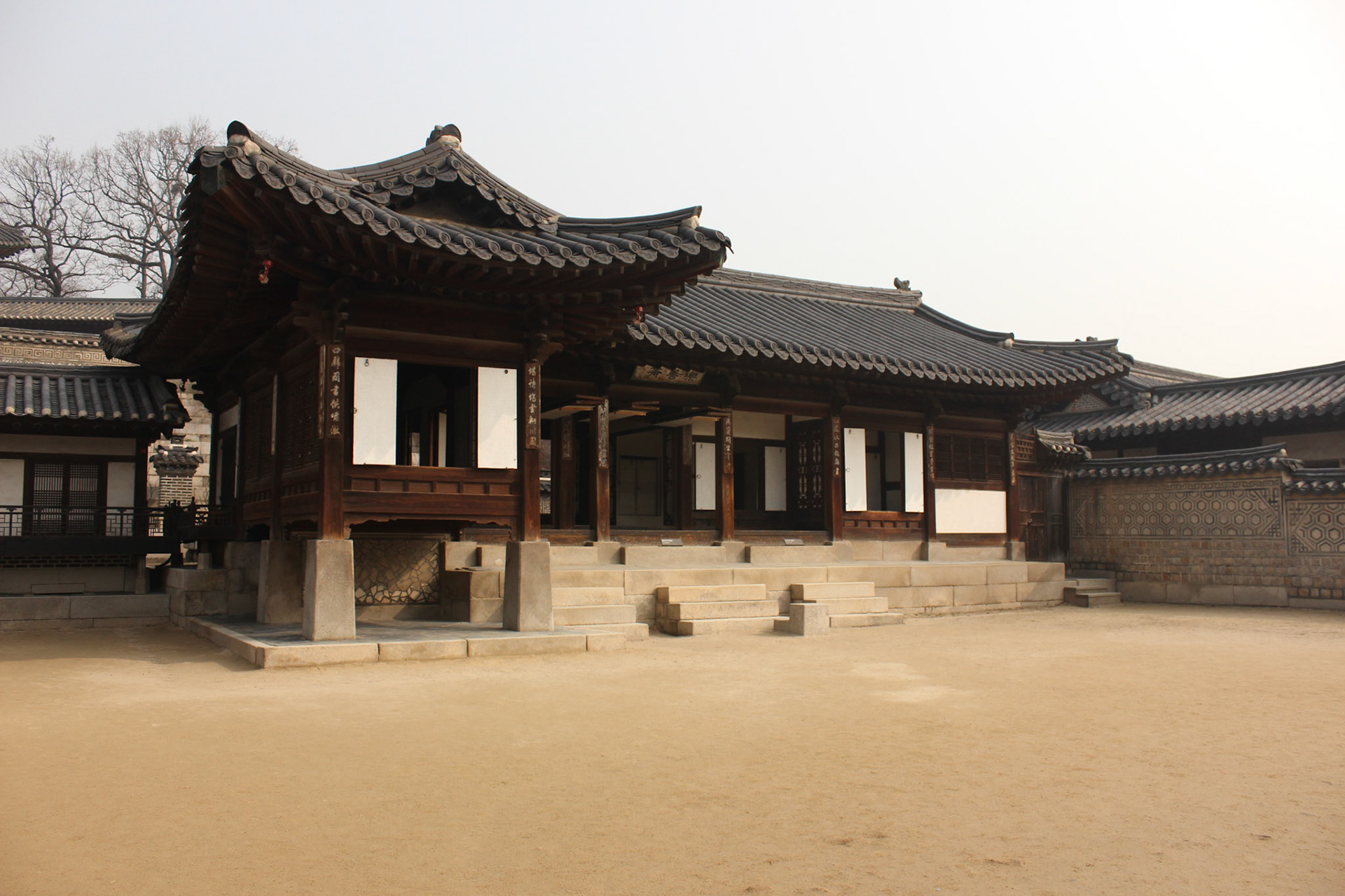Nakseonjae, Changdeok Palace, Seoul, South Korea, Feb. 2014