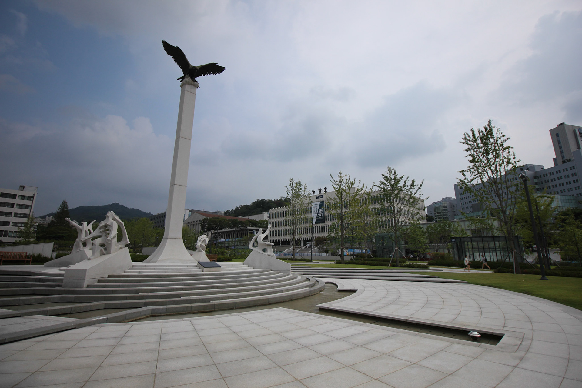 Yonsei University, Sep. 2016