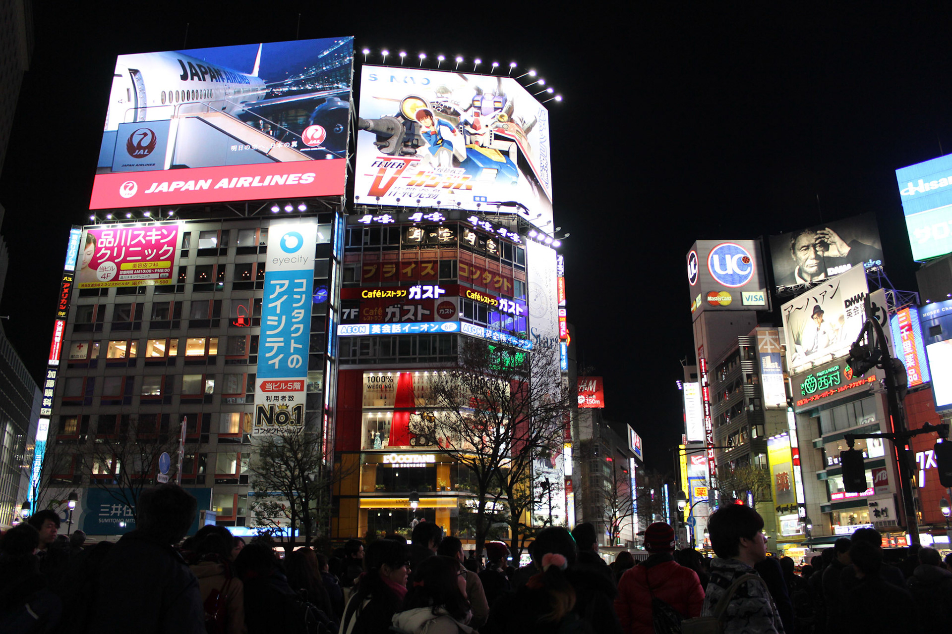 Shibuya, Tokyo, Feb. 2015