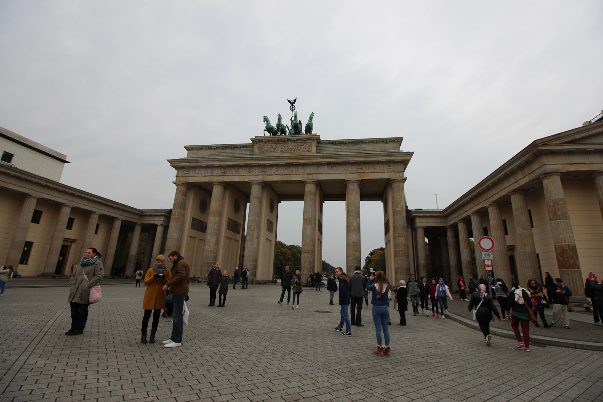 Brandenburg Gate, Berlin, Germany, Oct. 2016