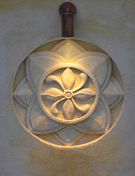 SCULPTED WALL FEATURE