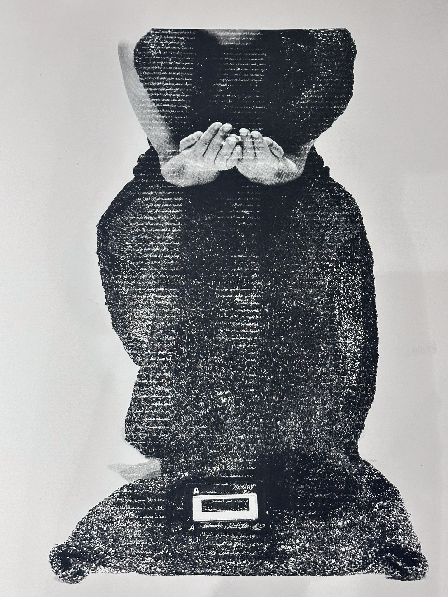 Silk-screening on paper 300GSM | Size 112x 76 cm. Ghosting effect | Photography by artist