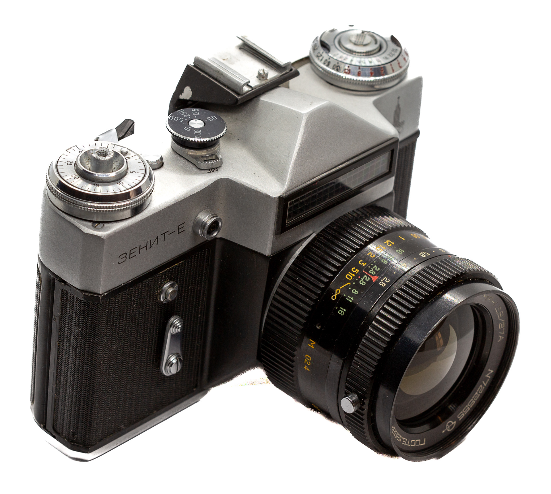 Zenit E z obiektywem MIR-1 2.8, 37A - © 2025 Tomasz Ryś