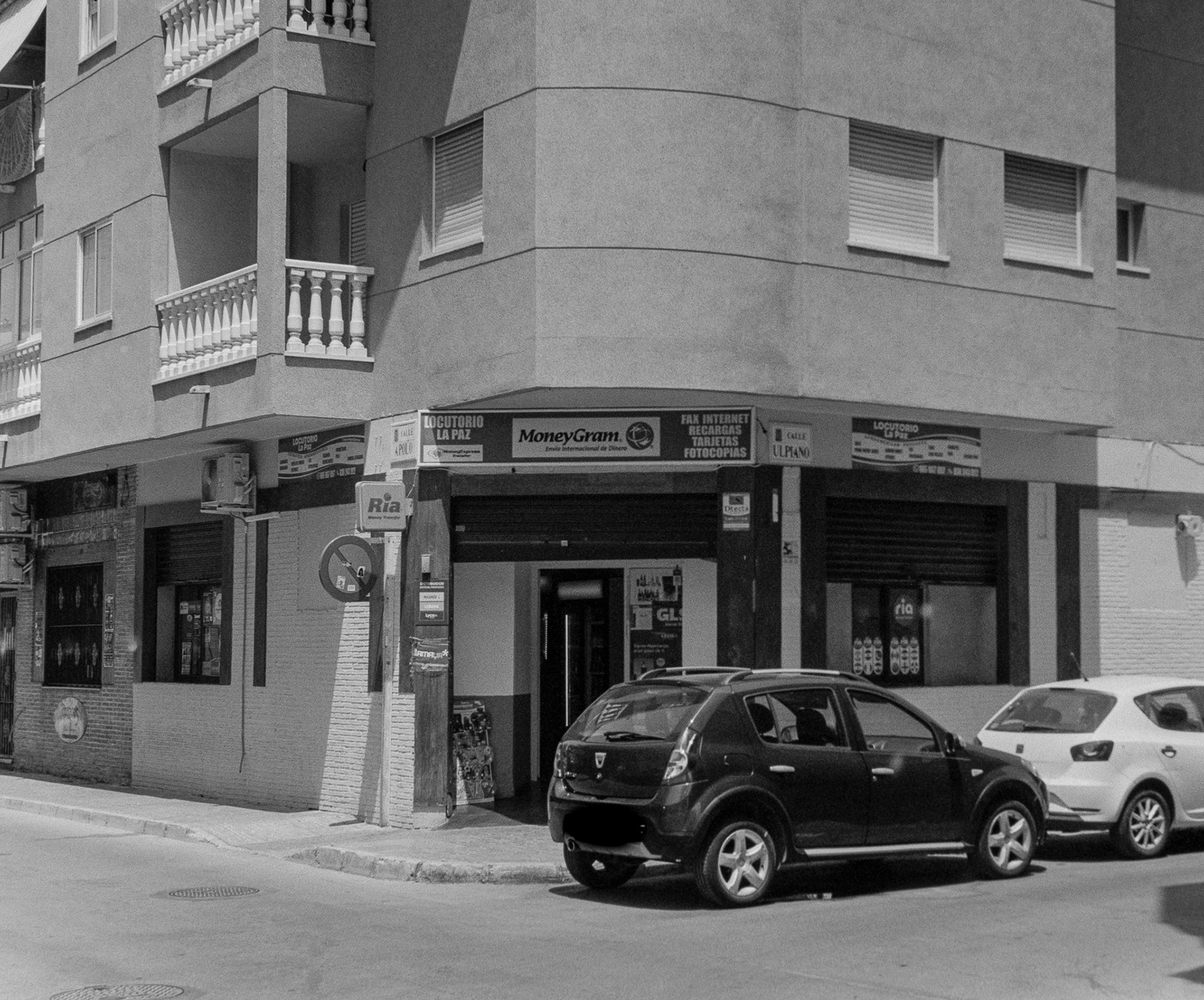 Torravieja, Hiszpania - © 2024 Tomasz Ryś