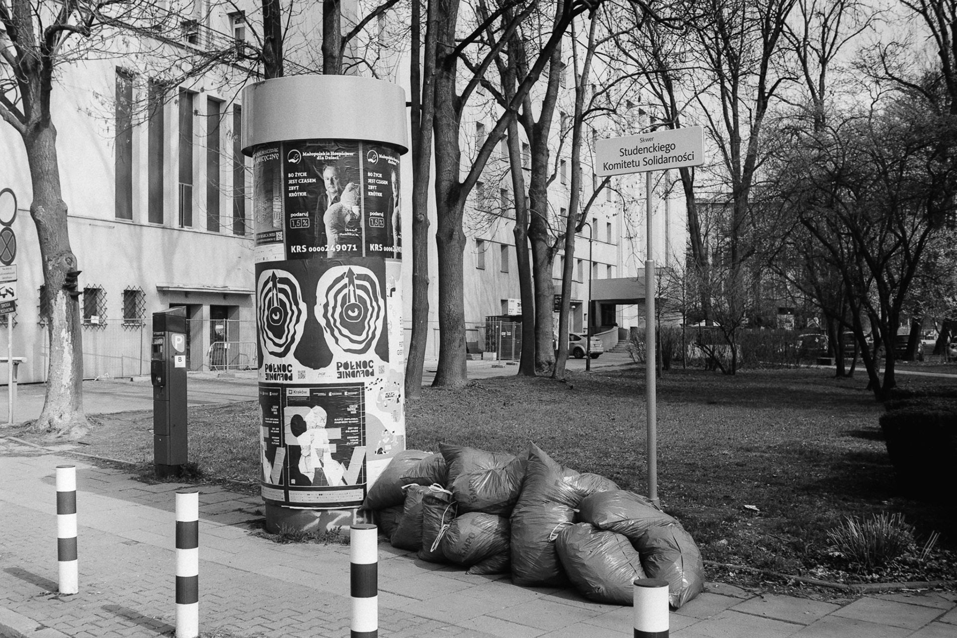 Kraków - © 2025 Tomasz Ryś