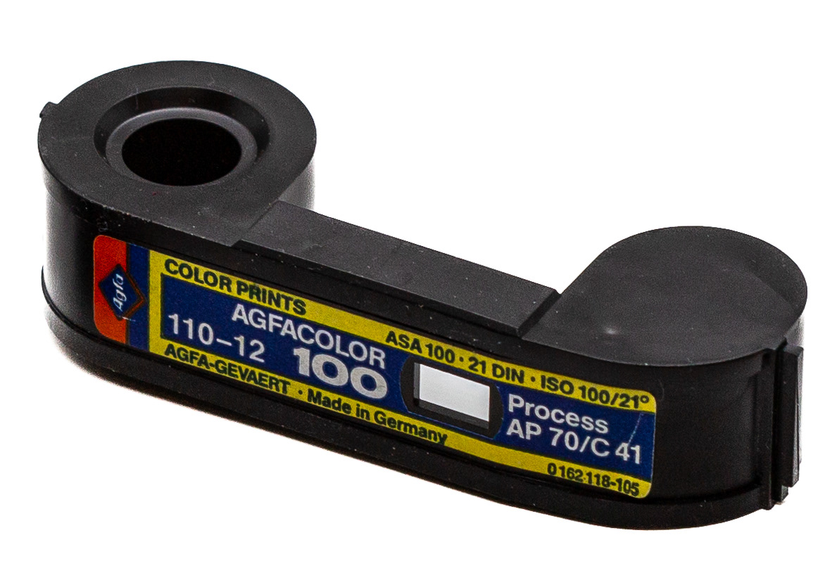 Pusta kaseta formatu 110 - © 2025 Tomasz Ryś