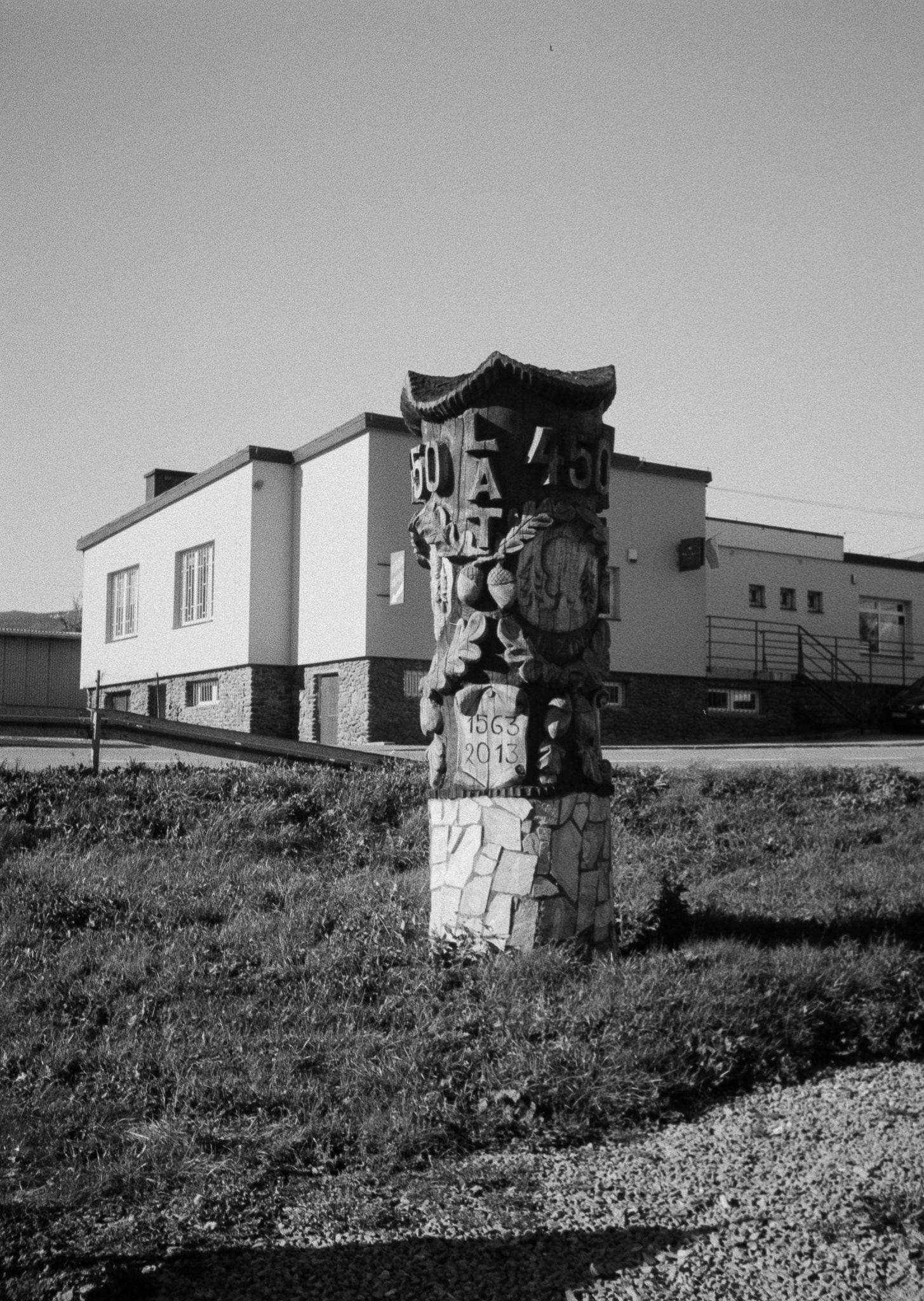 Sidzina - © 2025 Tomasz Ryś